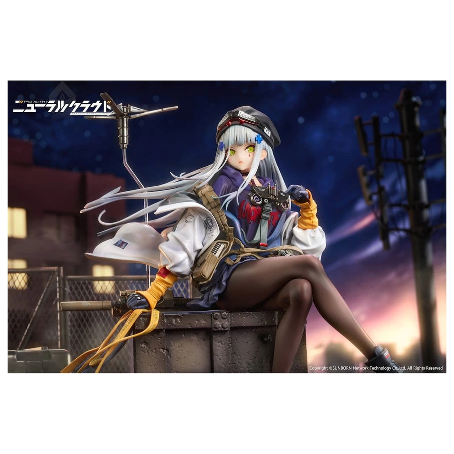 Girls' Frontline NeuralCloud PVC figura 1/7 Klukai 27 cm fotografija izdelka
