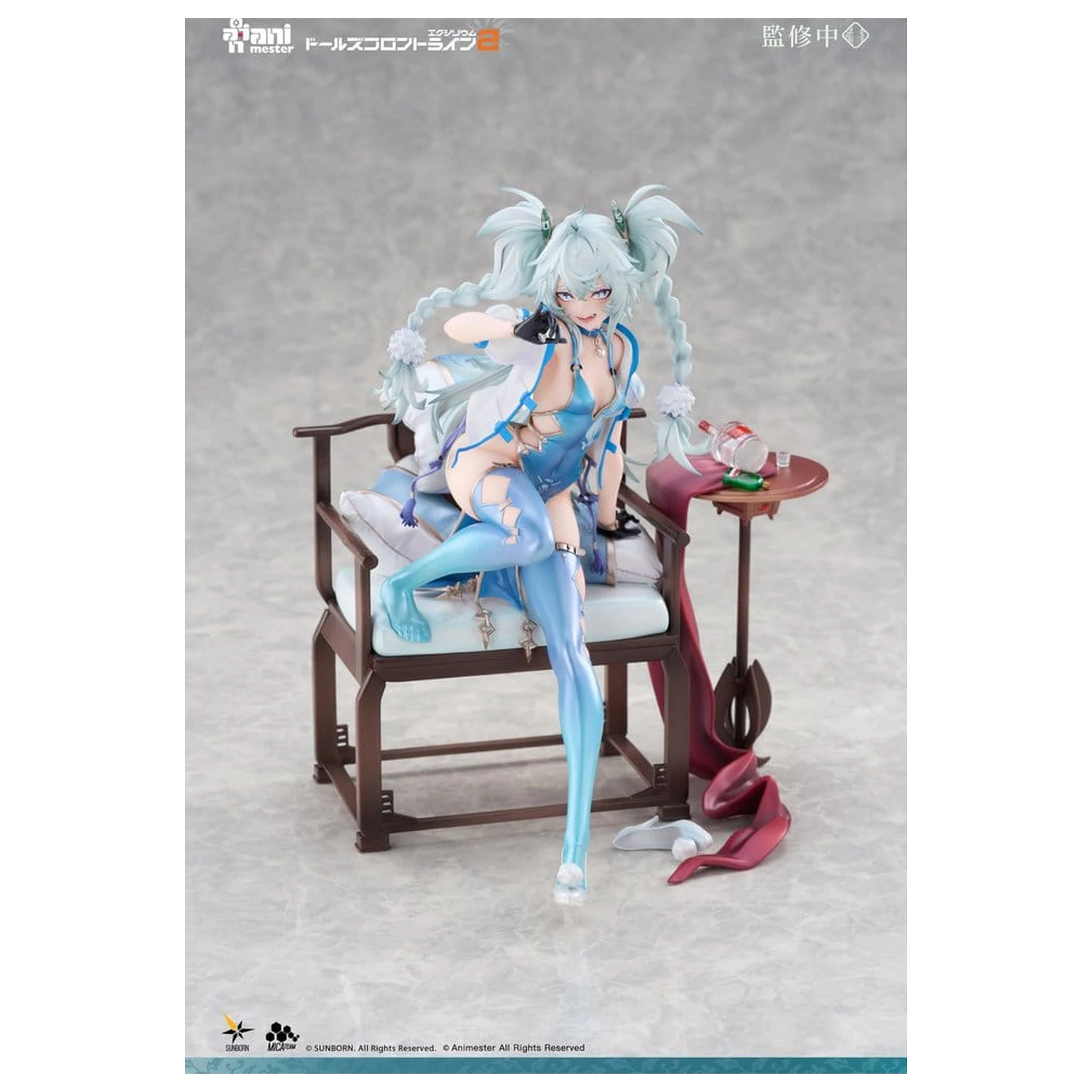 Girls Frontline PVC Figura 1/7 Florence Alluring Larkspur 20 cm fotografija izdelka