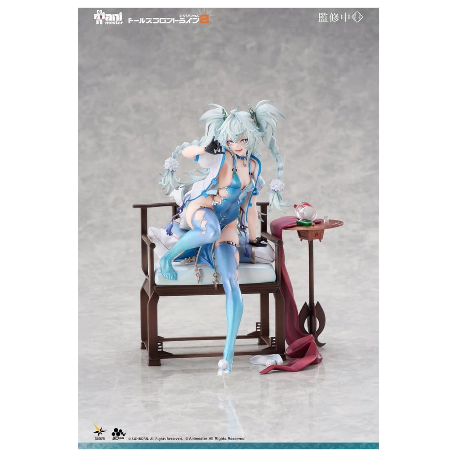 Girls Frontline PVC Figura 1/7 Florence Alluring Larkspur 20 cm fotografija izdelka