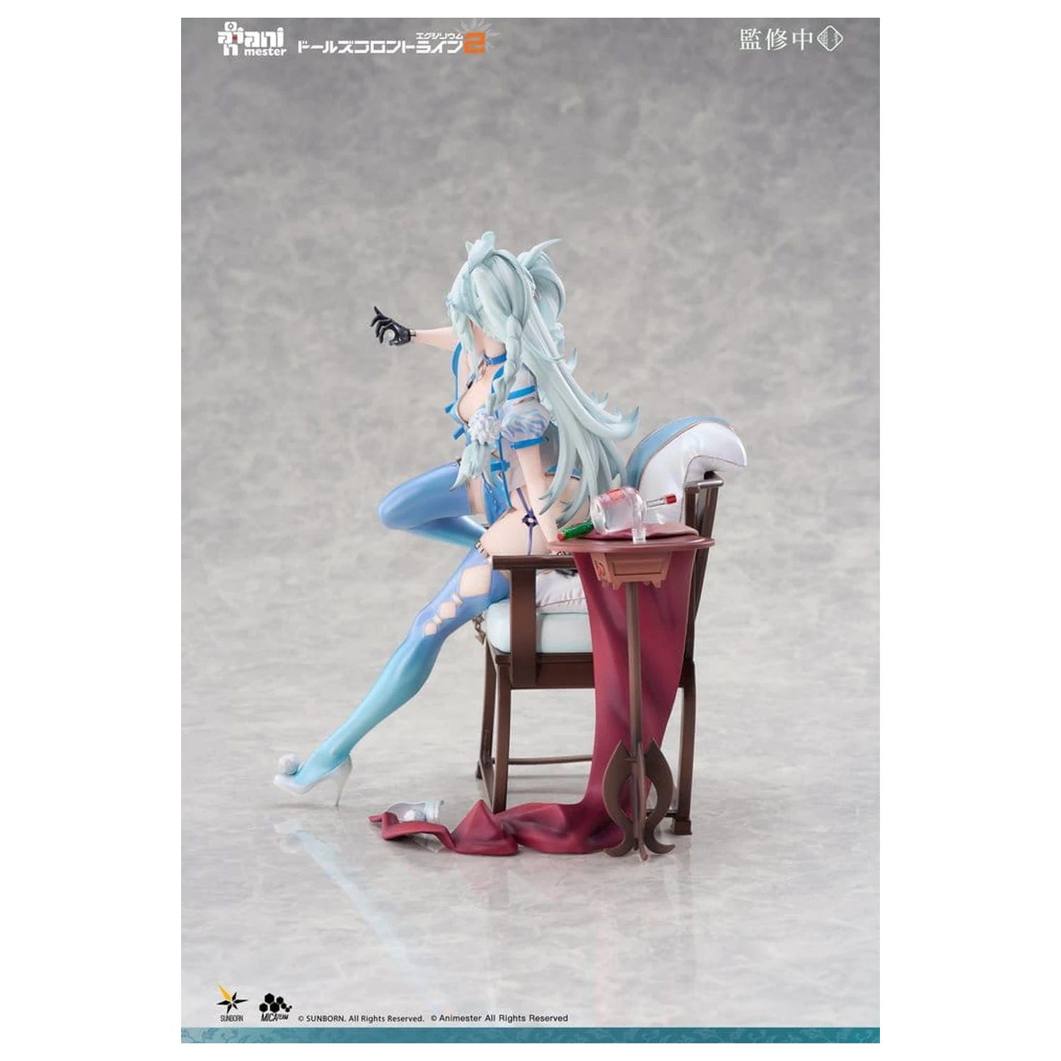 Girls Frontline PVC Figura 1/7 Florence Alluring Larkspur 20 cm fotografija izdelka