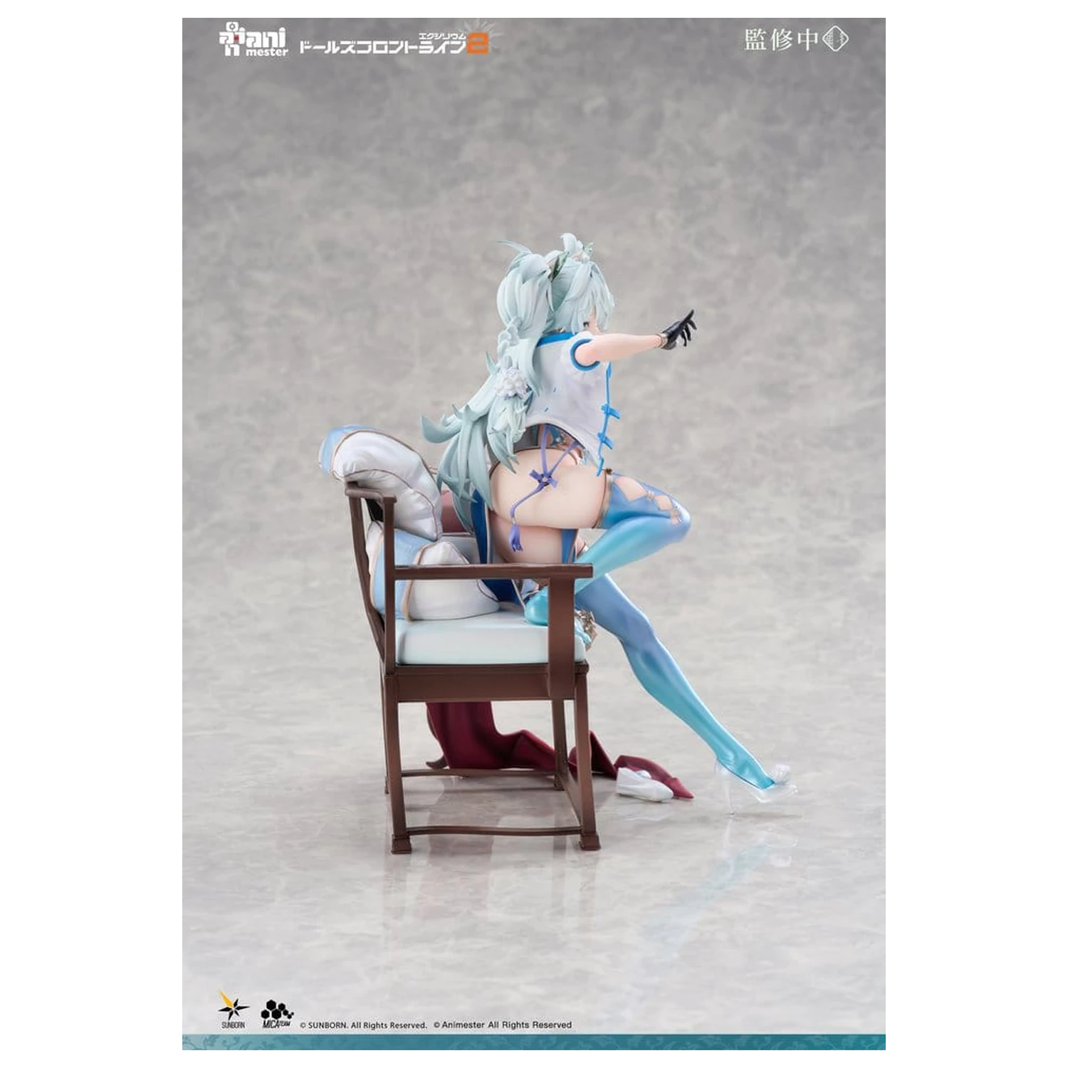 Girls Frontline PVC Figura 1/7 Florence Alluring Larkspur 20 cm fotografija izdelka