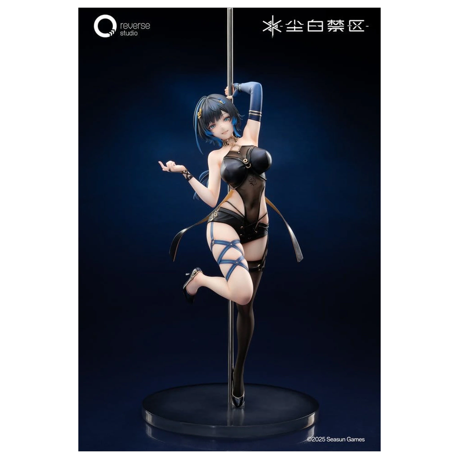 Girls Frontline Kip 1/7 Katya Danger Dancer Ver. 25 cm fotografija izdelka