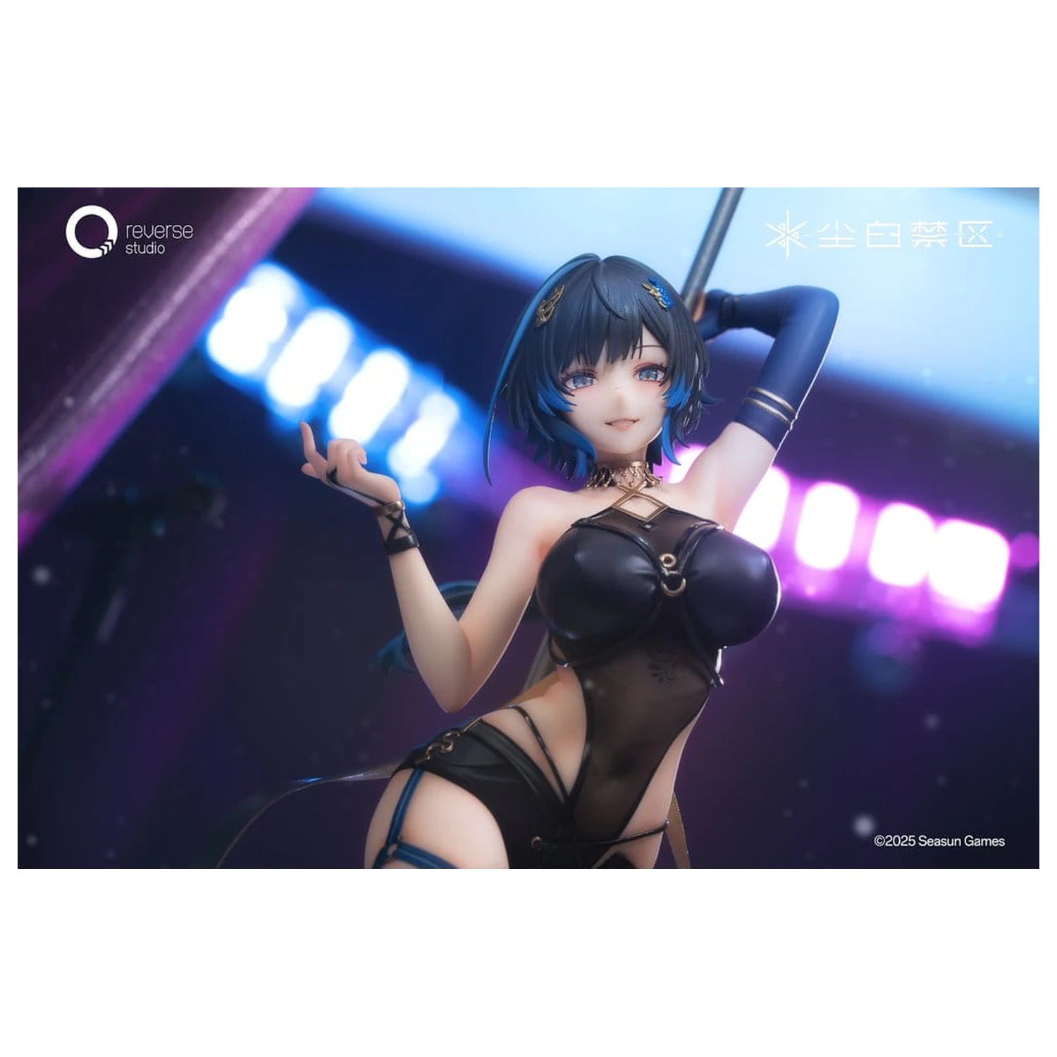 Girls Frontline Kip 1/7 Katya Danger Dancer Ver. 25 cm fotografija izdelka