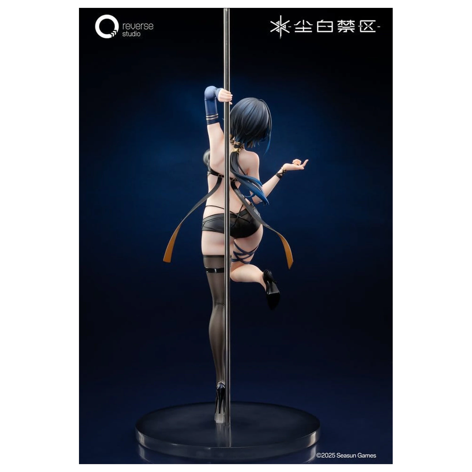 Girls Frontline Kip 1/7 Katya Danger Dancer Ver. 25 cm fotografija izdelka