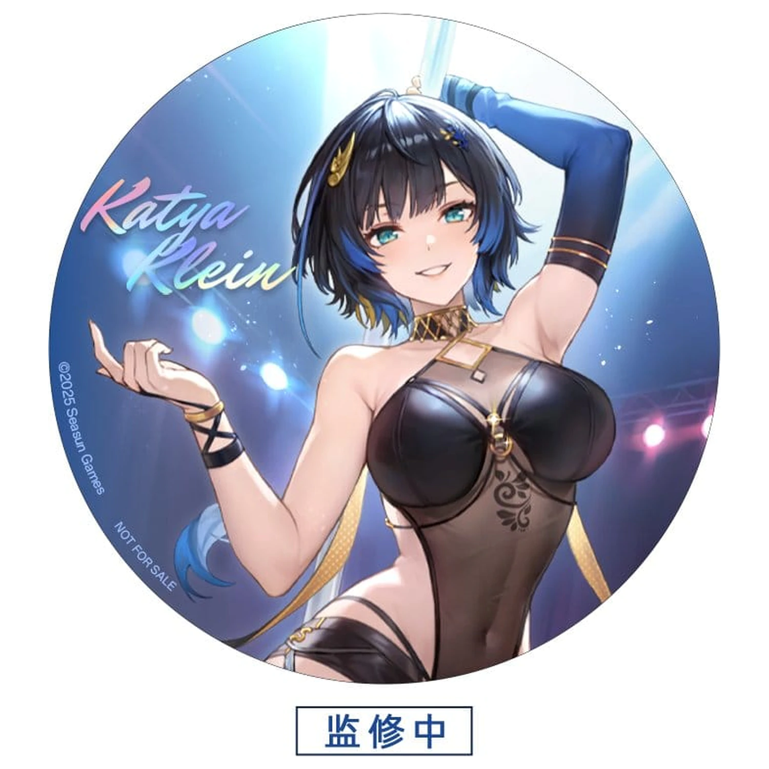 Girls Frontline Kip 1/7 Katya Danger Dancer Ver. 25 cm fotografija izdelka