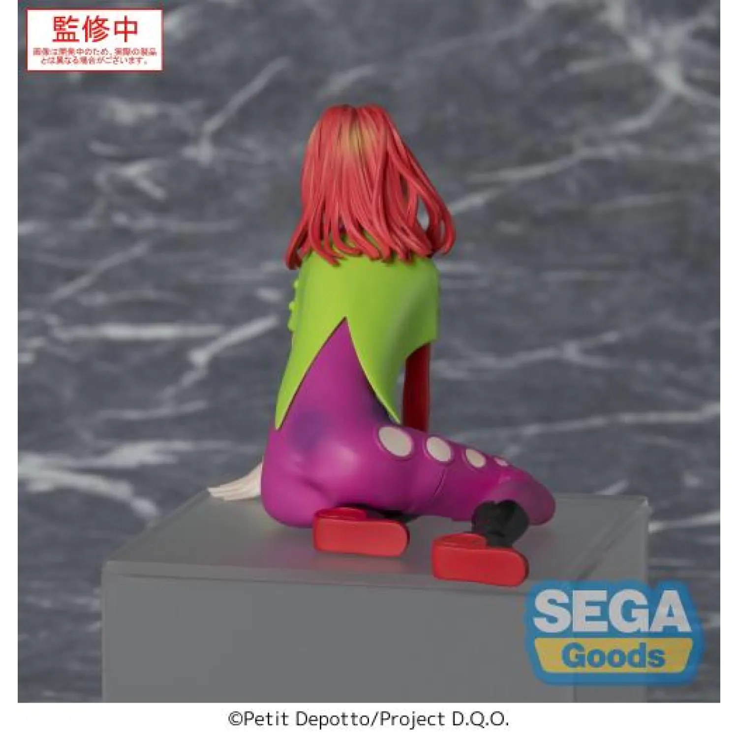 Gnosia PM Perching PVC kip SQ 8 cm fotografija izdelka