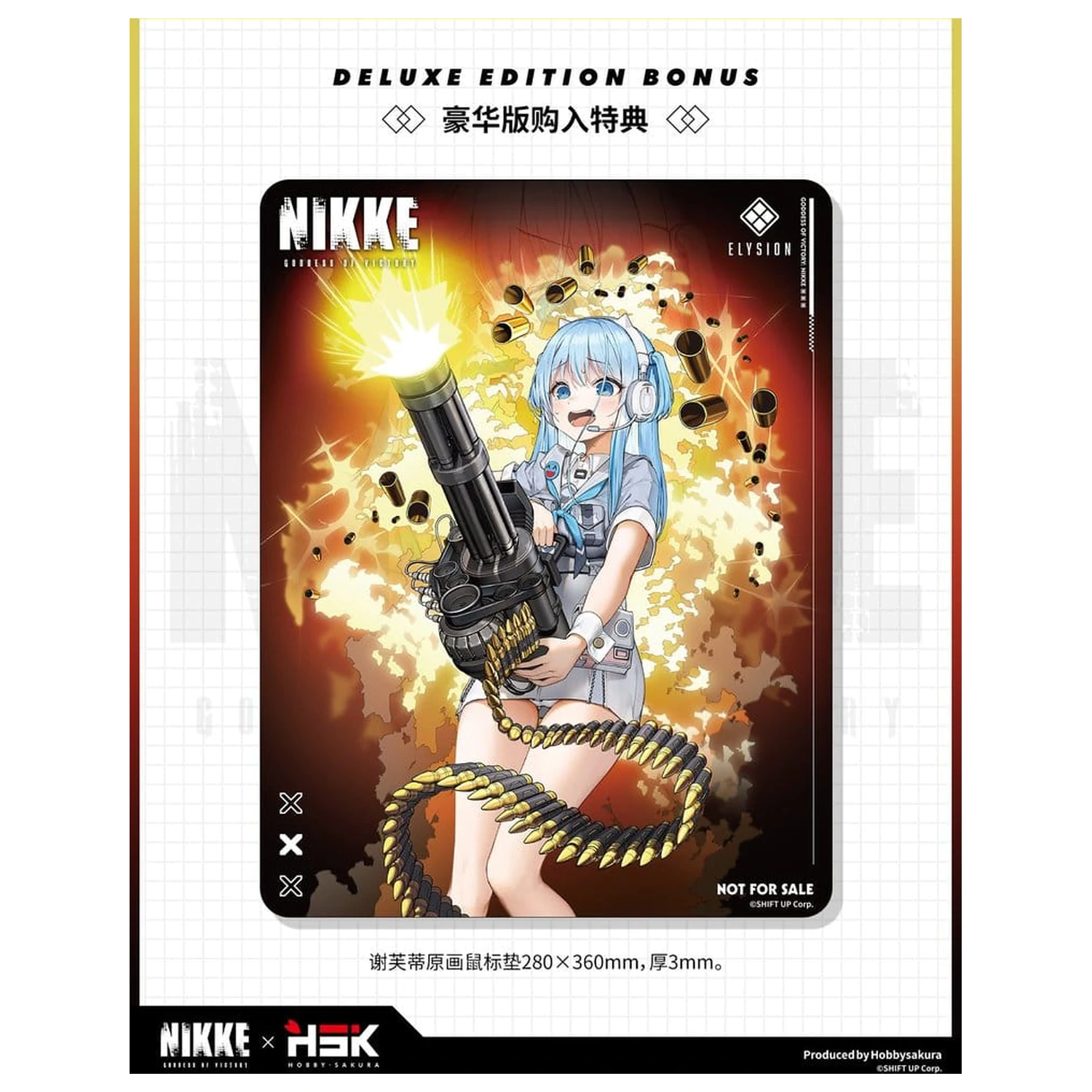 Goddess of Victory: Nikke PVC figura 1/7 Shifty Illustration Ver. "Panic Sight" Deluxe Edition 25 cm fotografija izdelka