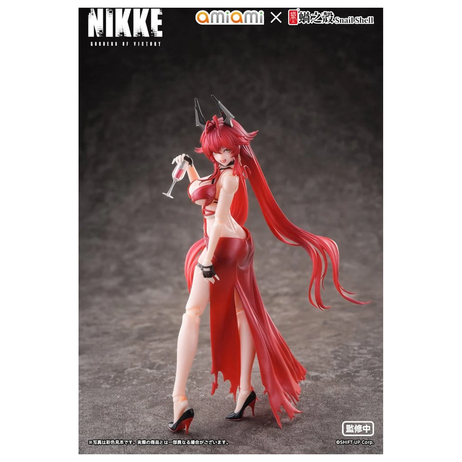 Goddess of Victory: Nikke Action Figure 1/12 Red Hood Nonsense Red 16 centimetrov fotografija izdelka