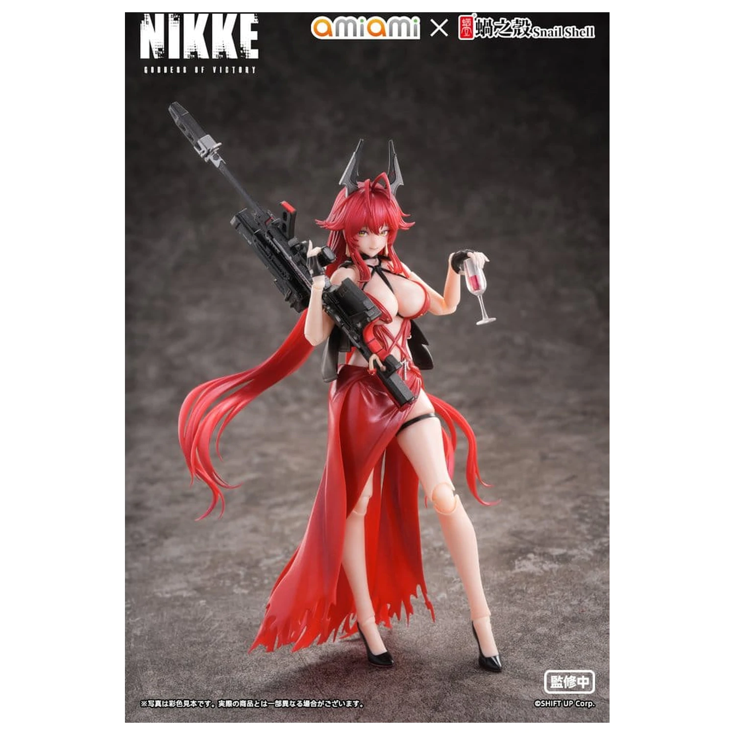Goddess of Victory: Nikke Action Figure 1/12 Red Hood Nonsense Red 16 centimetrov fotografija izdelka