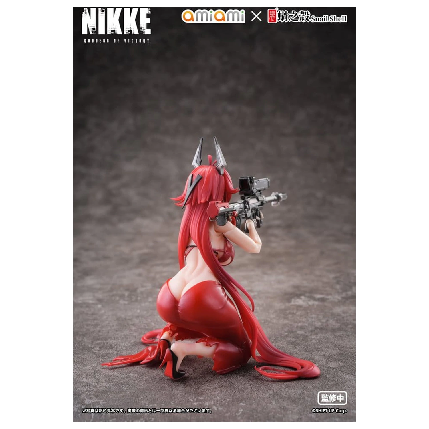 Goddess of Victory: Nikke Action Figure 1/12 Red Hood Nonsense Red 16 centimetrov fotografija izdelka