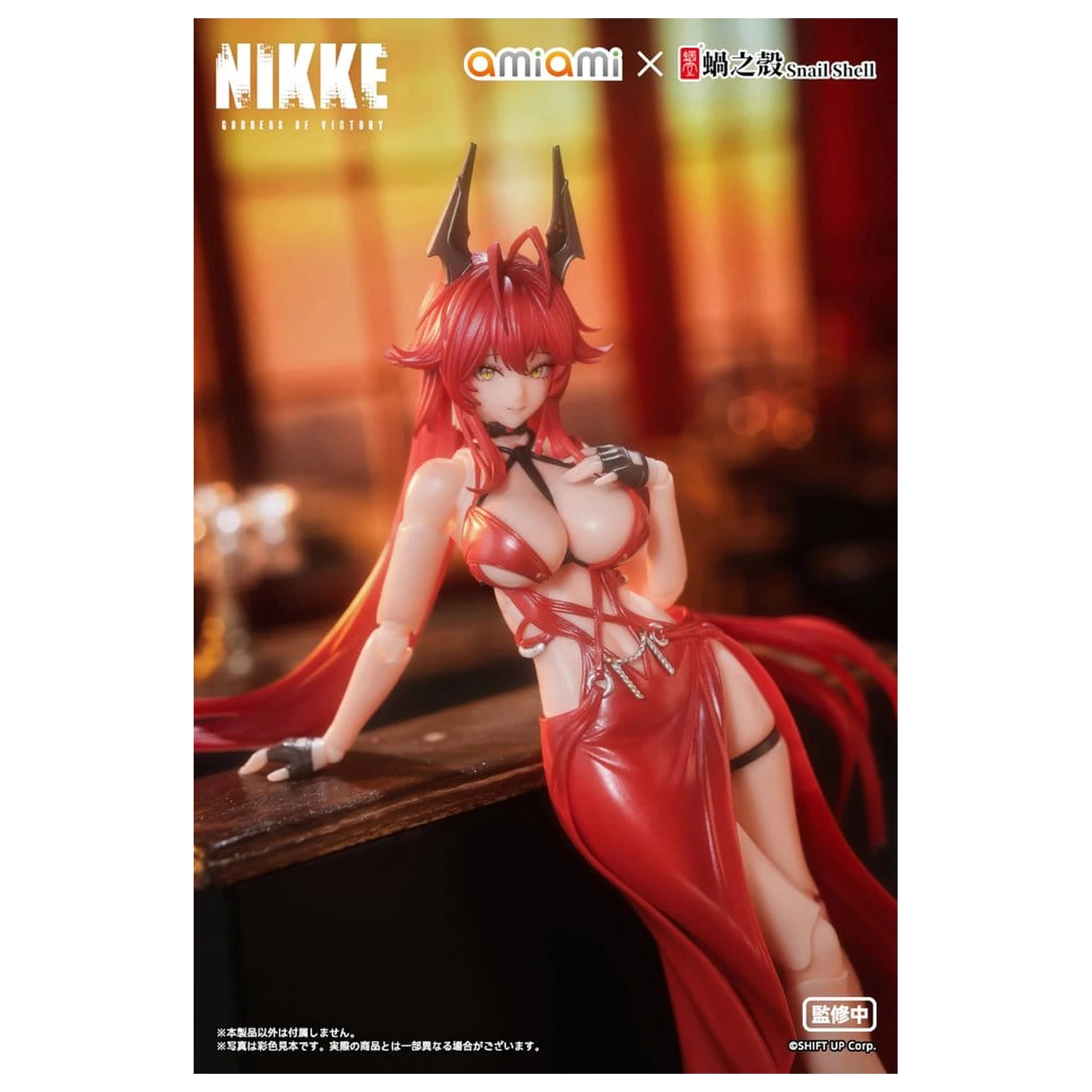 Goddess of Victory: Nikke Action Figure 1/12 Red Hood Nonsense Red 16 centimetrov fotografija izdelka