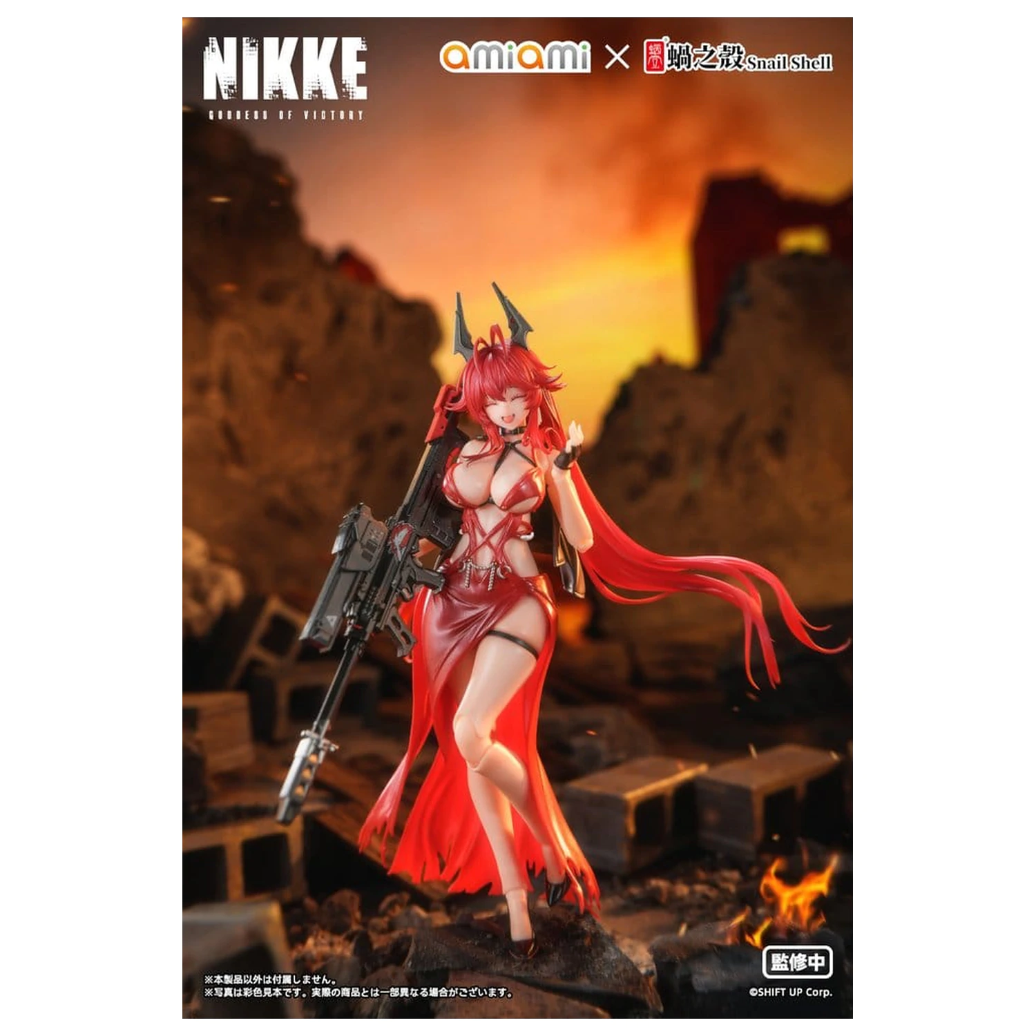 Goddess of Victory: Nikke Action Figure 1/12 Red Hood Nonsense Red 16 centimetrov fotografija izdelka