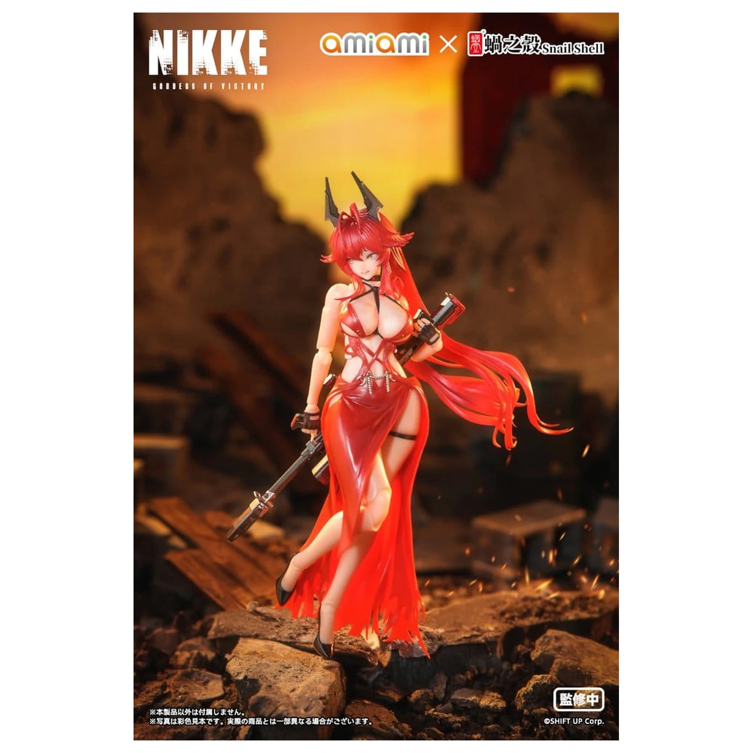 Goddess of Victory: Nikke Action Figure 1/12 Red Hood Nonsense Red 16 centimetrov fotografija izdelka