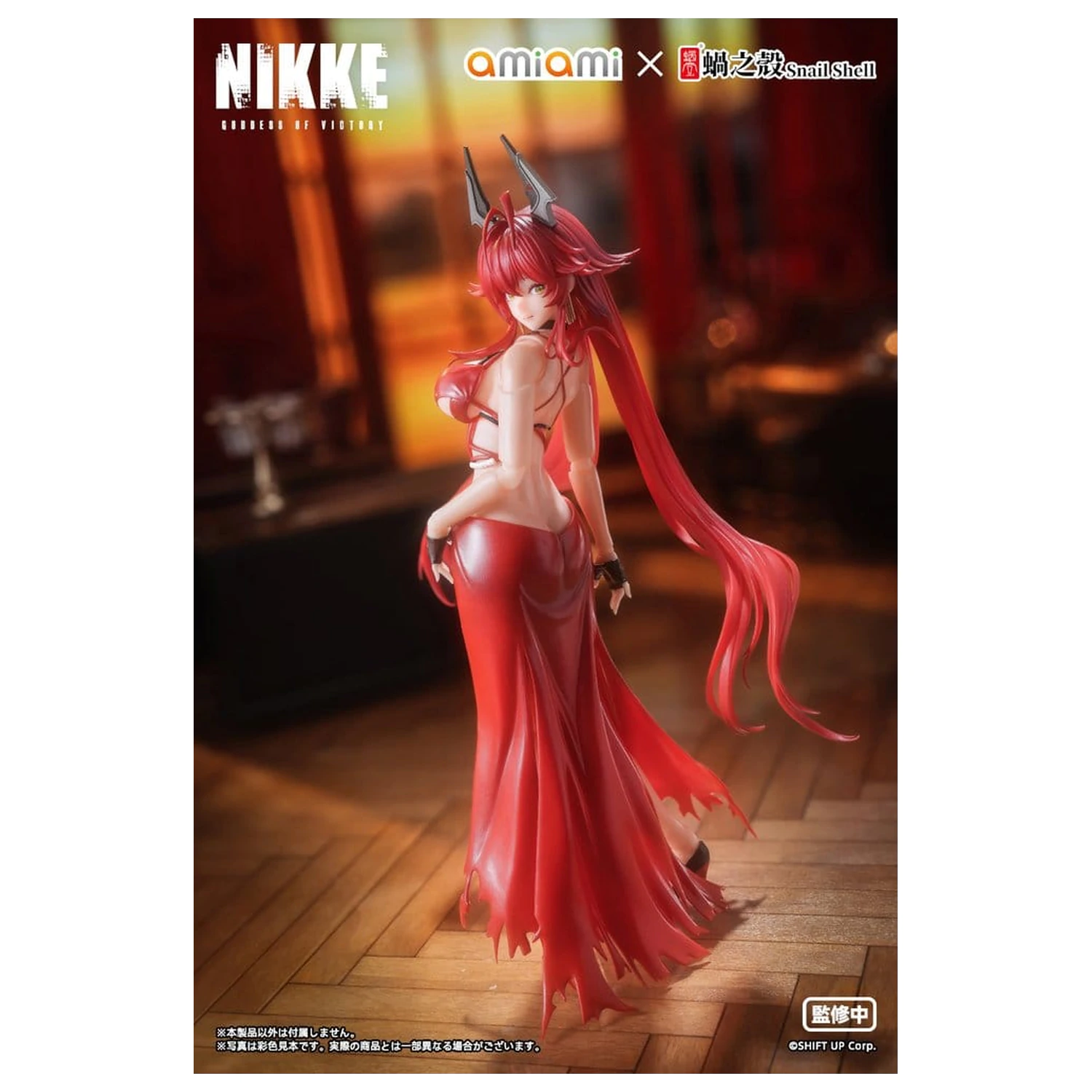 Goddess of Victory: Nikke Action Figure 1/12 Red Hood Nonsense Red 16 centimetrov fotografija izdelka