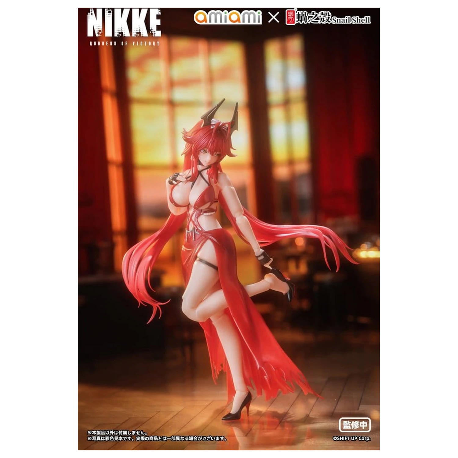 Goddess of Victory: Nikke Action Figure 1/12 Red Hood Nonsense Red 16 centimetrov fotografija izdelka