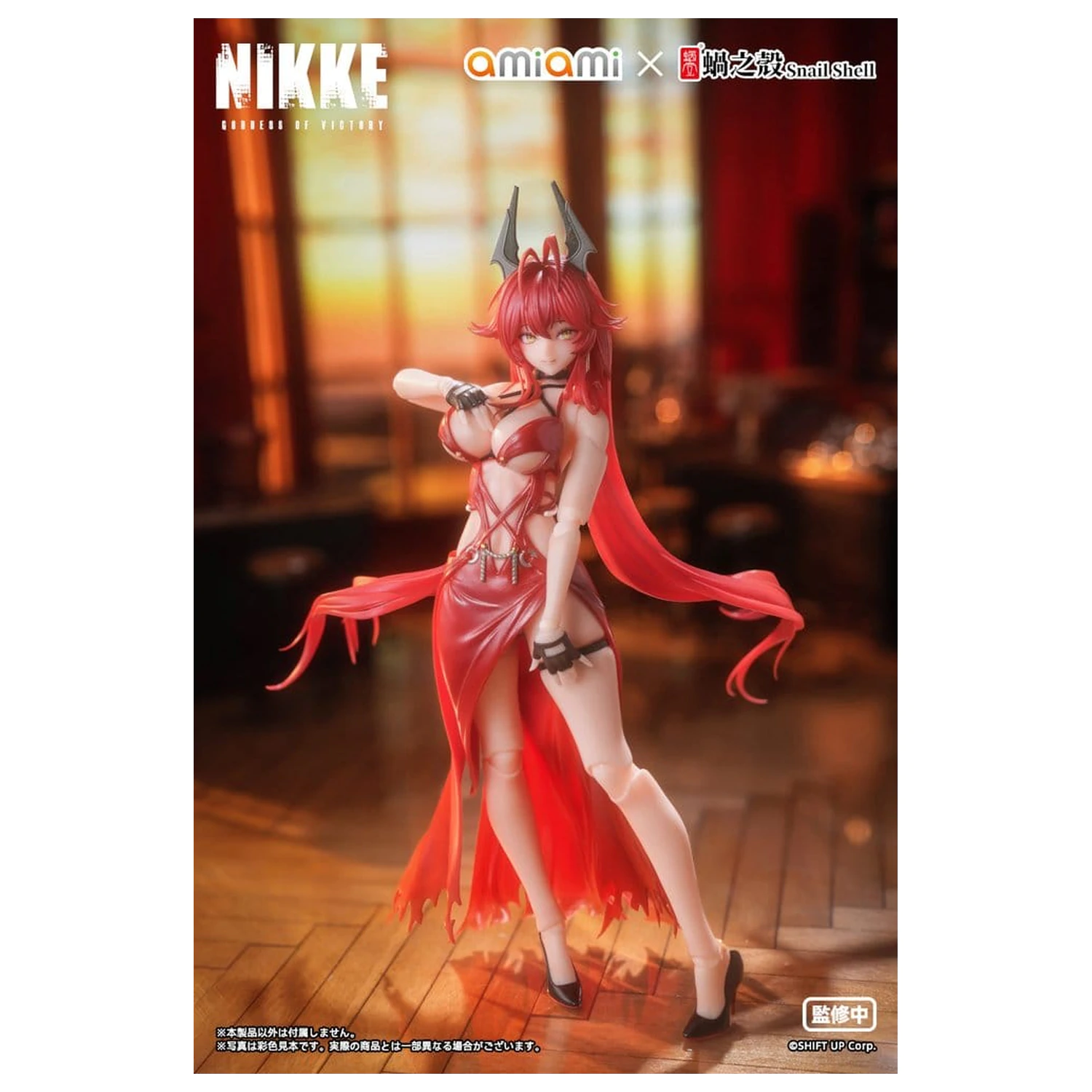 Goddess of Victory: Nikke Action Figure 1/12 Red Hood Nonsense Red 16 centimetrov fotografija izdelka