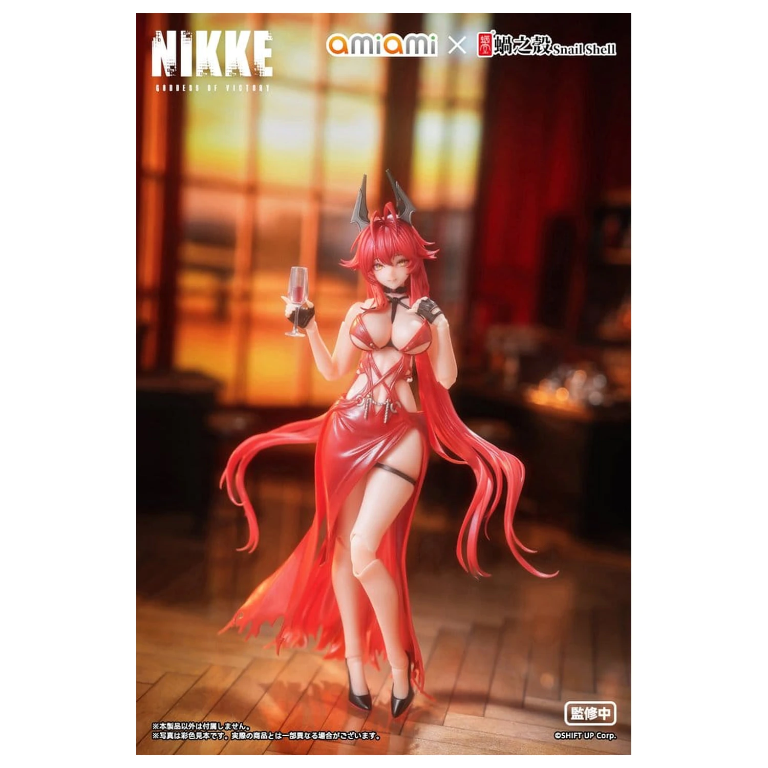 Goddess of Victory: Nikke Action Figure 1/12 Red Hood Nonsense Red 16 centimetrov fotografija izdelka