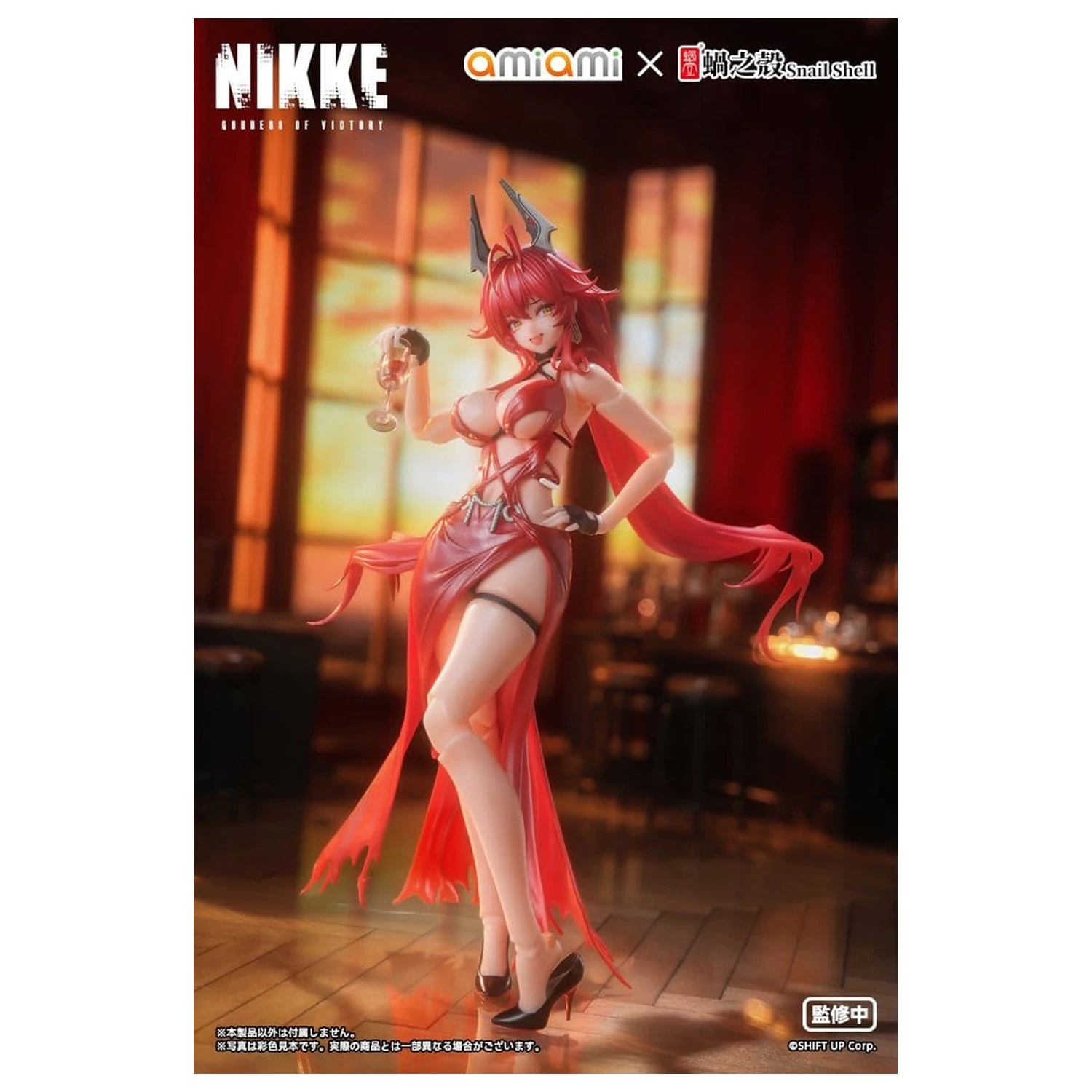 Goddess of Victory: Nikke Action Figure 1/12 Red Hood Nonsense Red 16 centimetrov fotografija izdelka