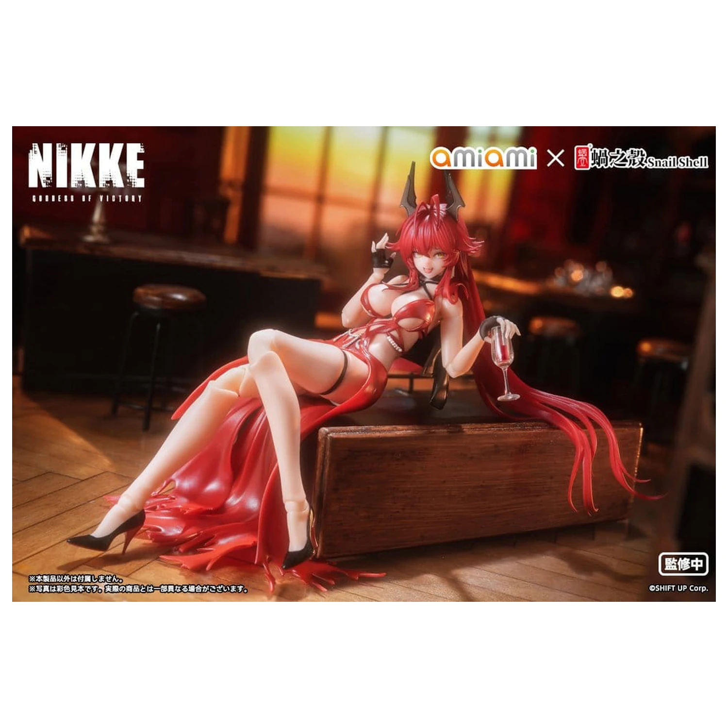 Goddess of Victory: Nikke Action Figure 1/12 Red Hood Nonsense Red 16 centimetrov fotografija izdelka