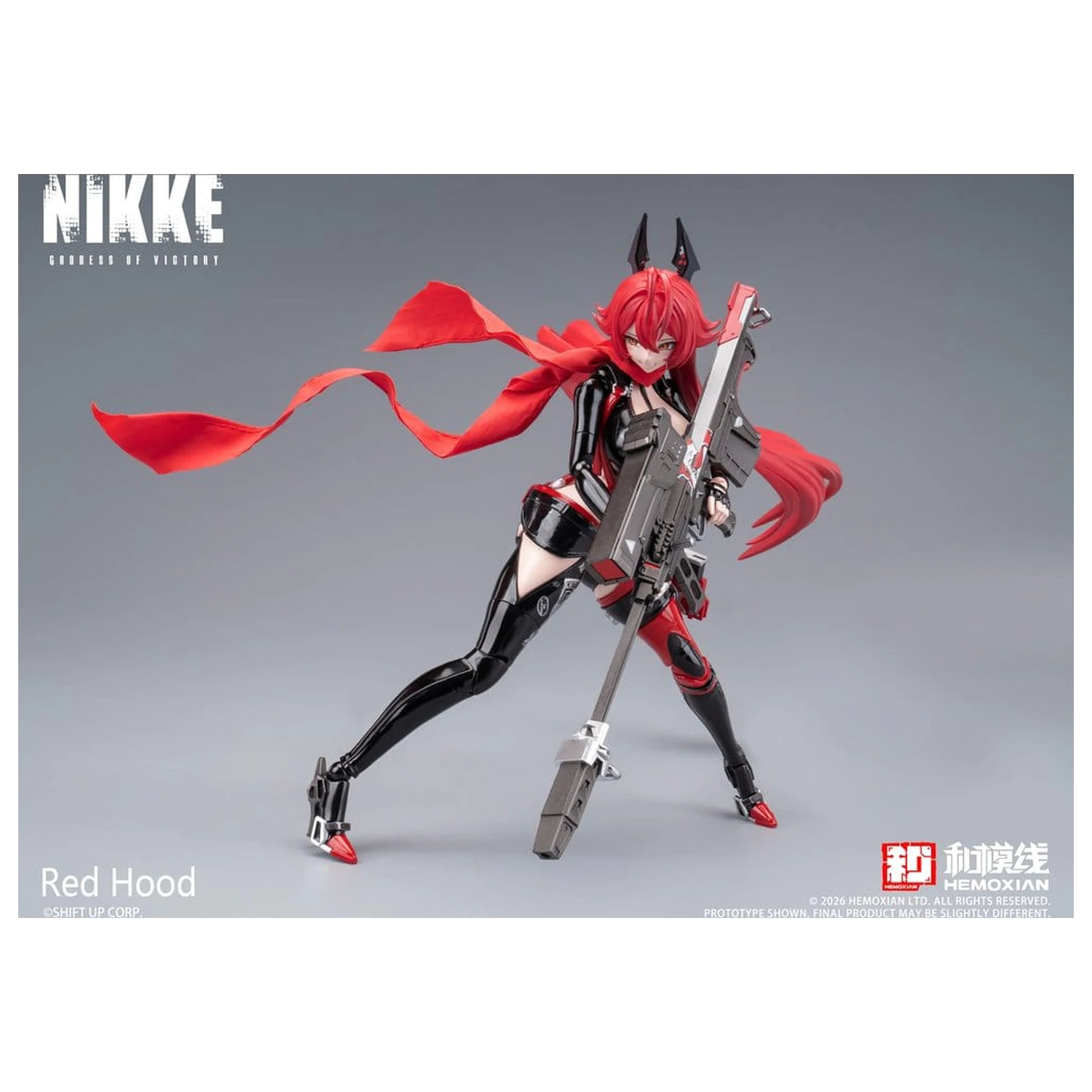 Goddess of Victory: Nikke Plastic Model Kit 1/12 Red Hood 18 cm fotografija izdelka