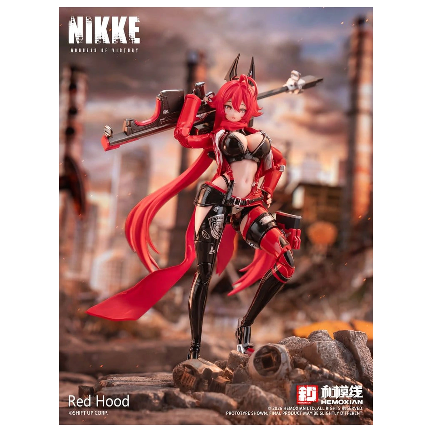 Goddess of Victory: Nikke Plastic Model Kit 1/12 Red Hood 18 cm fotografija izdelka