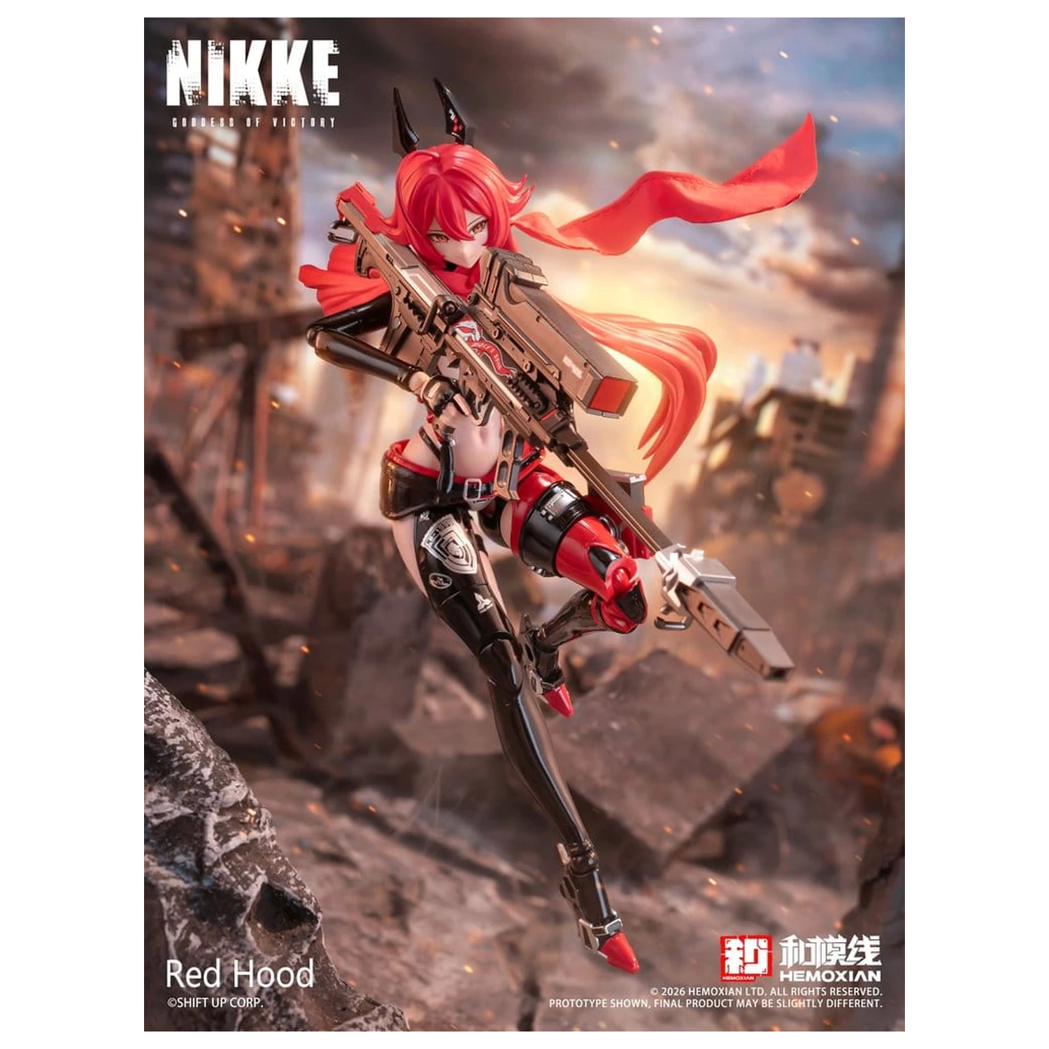 Goddess of Victory: Nikke Plastic Model Kit 1/12 Red Hood 18 cm fotografija izdelka