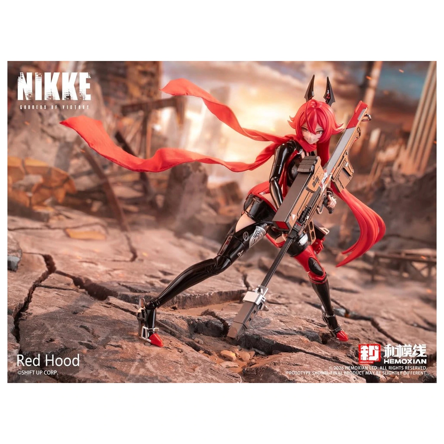 Goddess of Victory: Nikke Plastic Model Kit 1/12 Red Hood 18 cm fotografija izdelka
