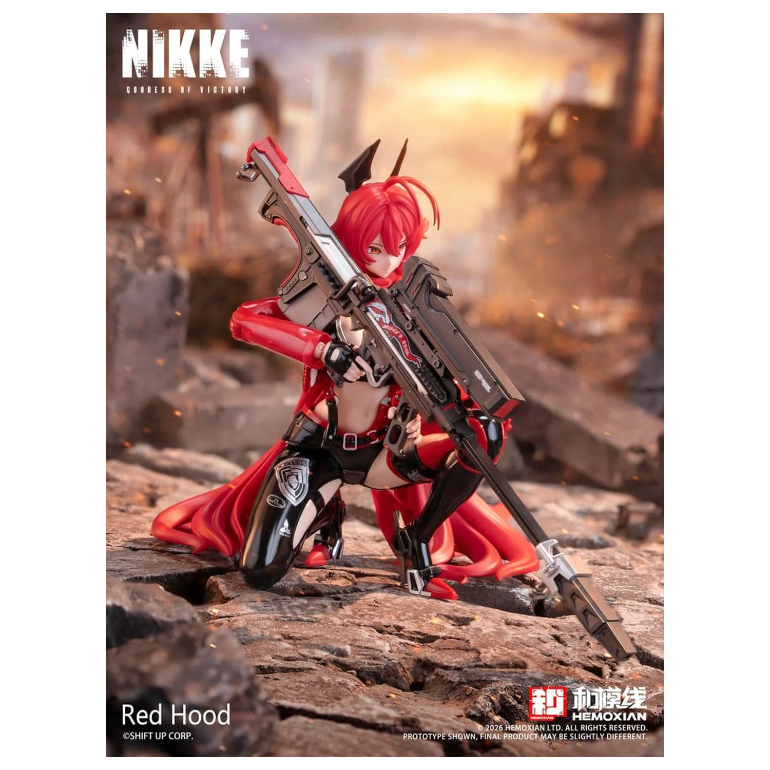Goddess of Victory: Nikke Plastic Model Kit 1/12 Red Hood 18 cm fotografija izdelka