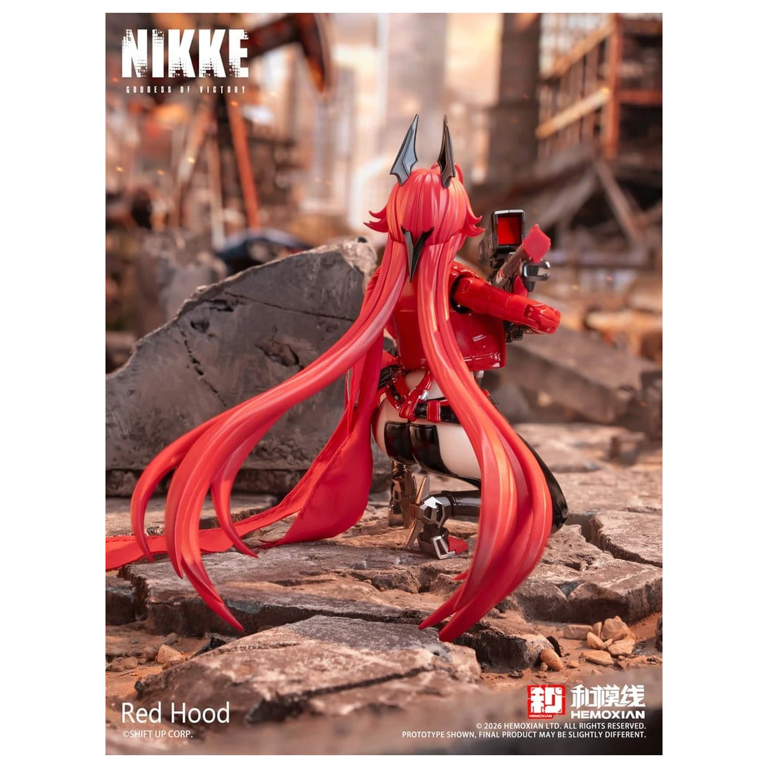 Goddess of Victory: Nikke Plastic Model Kit 1/12 Red Hood 18 cm fotografija izdelka