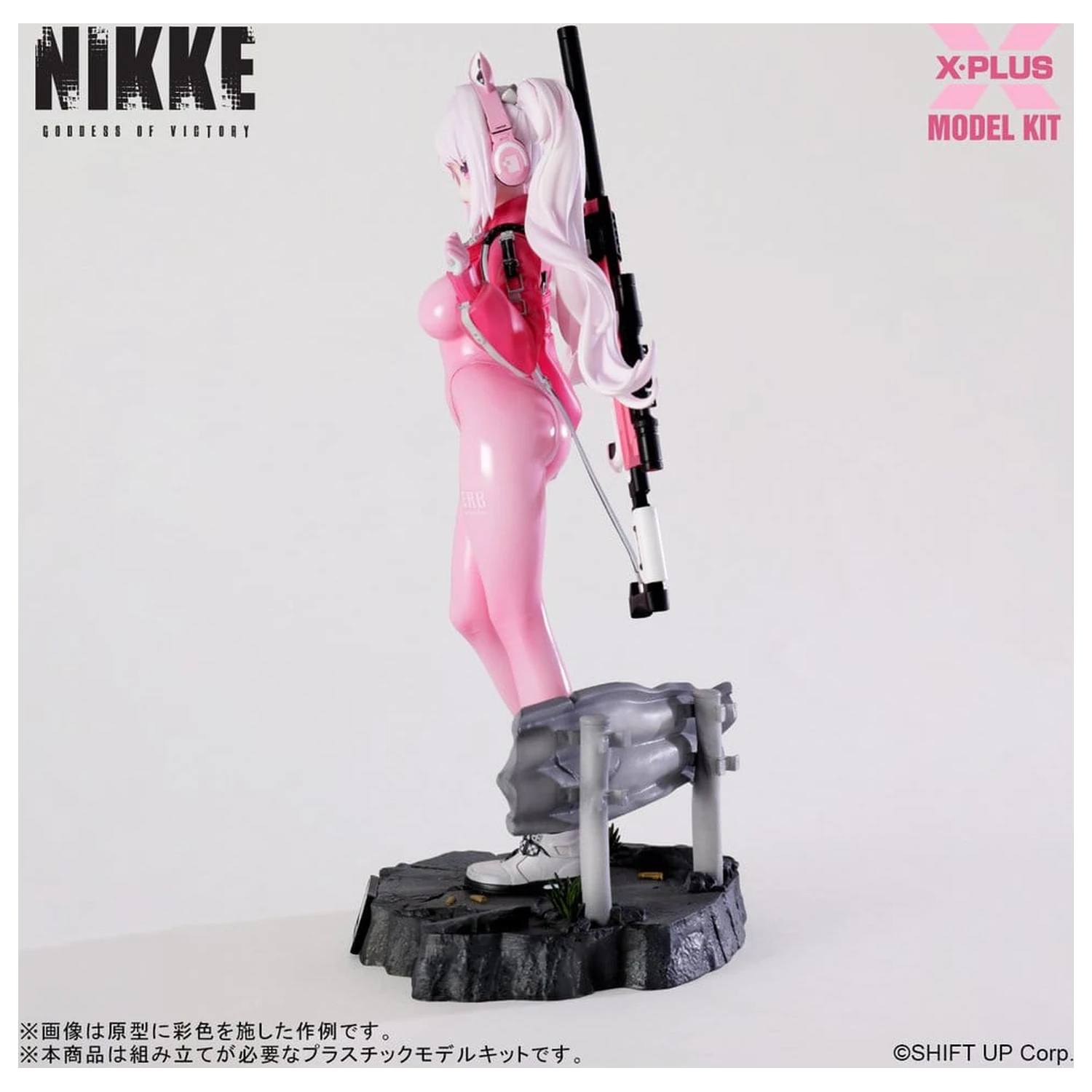 Goddess of Victory: Nikke Plastic Model Kit 1/8 Alice 24 cm fotografija izdelka
