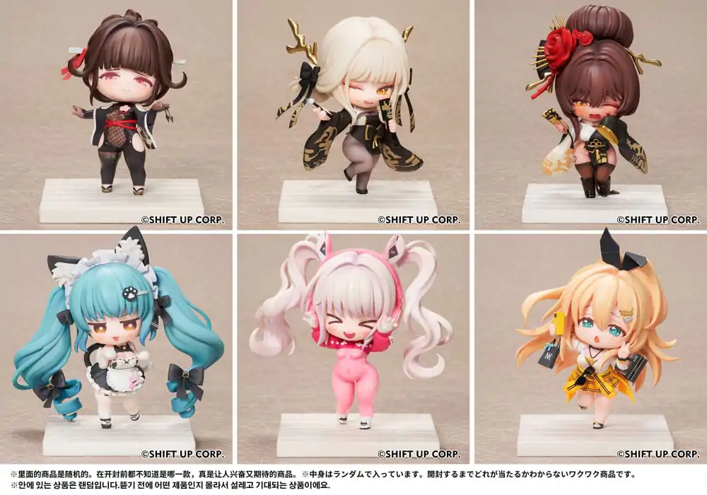 Goddess of Victory: Nikke SAC Series Mini Figurice 6-Pack Chibi 10 cm fotografija izdelka