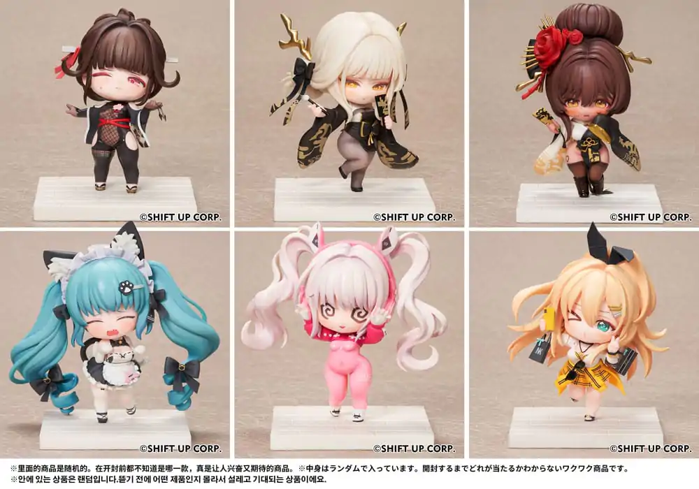 Goddess of Victory: Nikke SAC Series Mini Figurice 6-Pack Chibi 10 cm fotografija izdelka