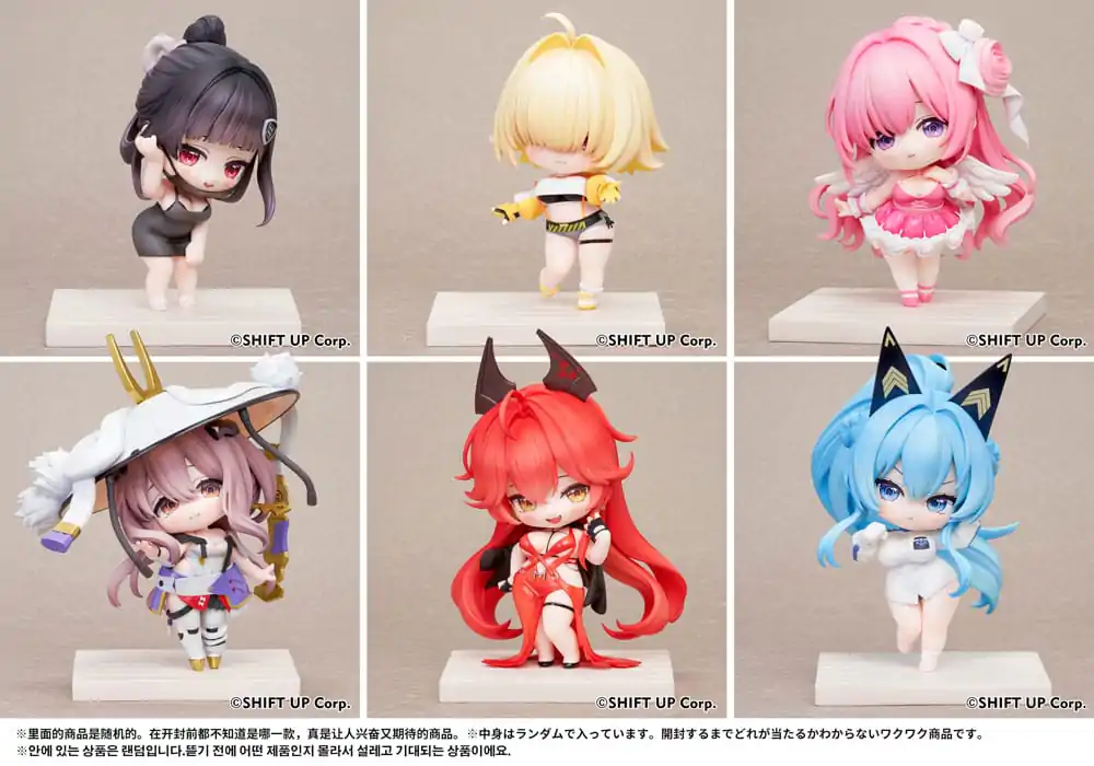 Goddess of Victory: Nikke SAC Series Mini figurice 6-Pack Chibi Vol. 2 10 cm fotografija izdelka