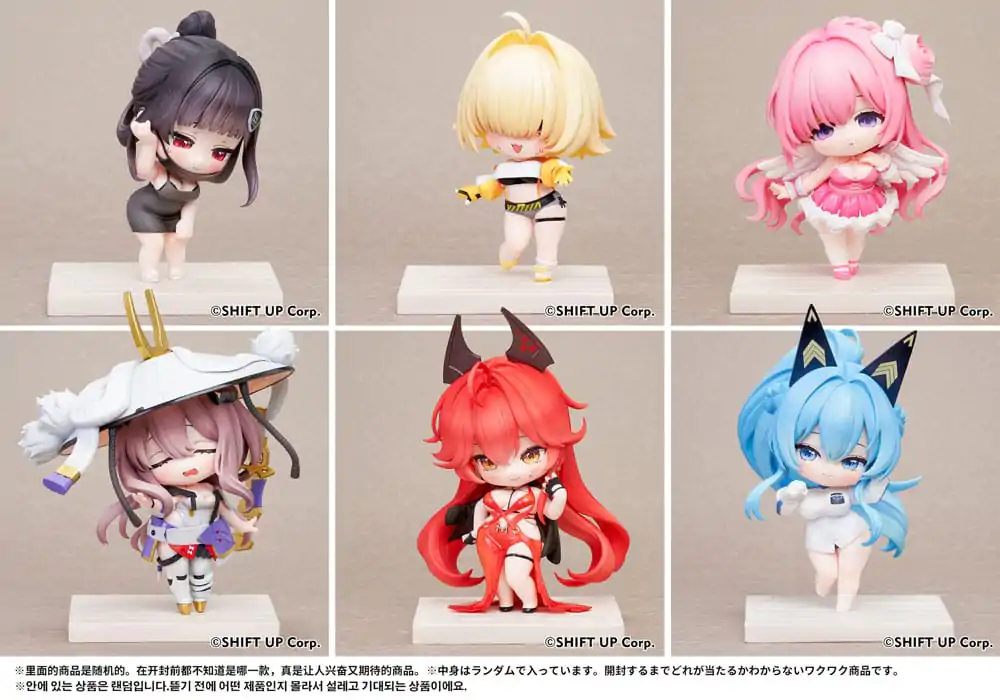 Goddess of Victory: Nikke SAC Series Mini figurice 6-Pack Chibi Vol. 2 10 cm fotografija izdelka