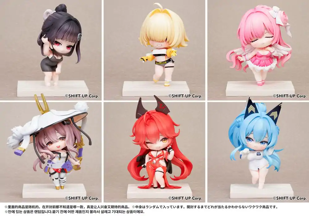 Goddess of Victory: Nikke SAC Series Mini figurice 6-Pack Chibi Vol. 2 10 cm fotografija izdelka