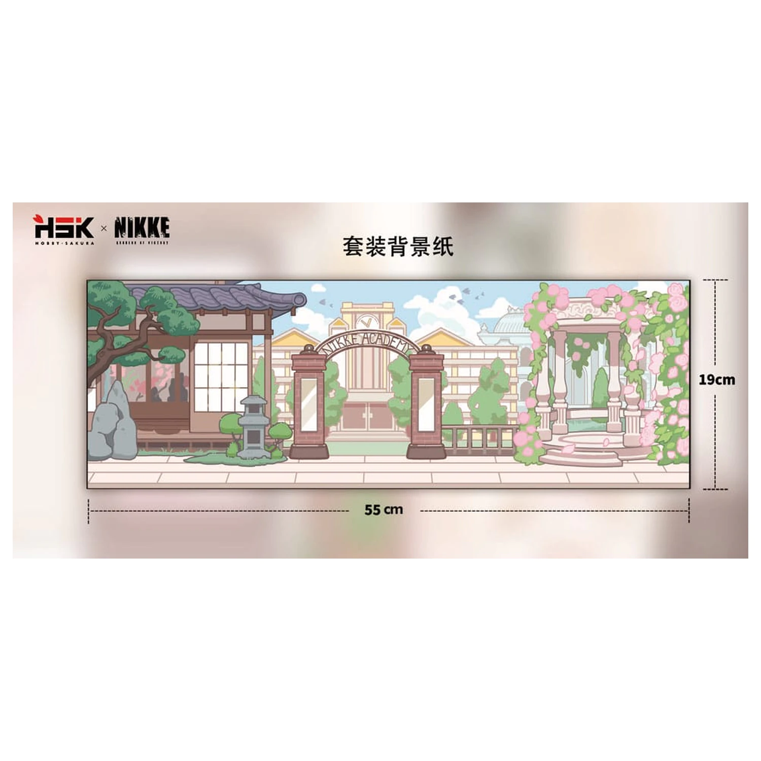 Goddess of Victory: Nikke SAC Series Mini figure 6-paket Chibi Vol. 3 10 cm fotografija izdelka