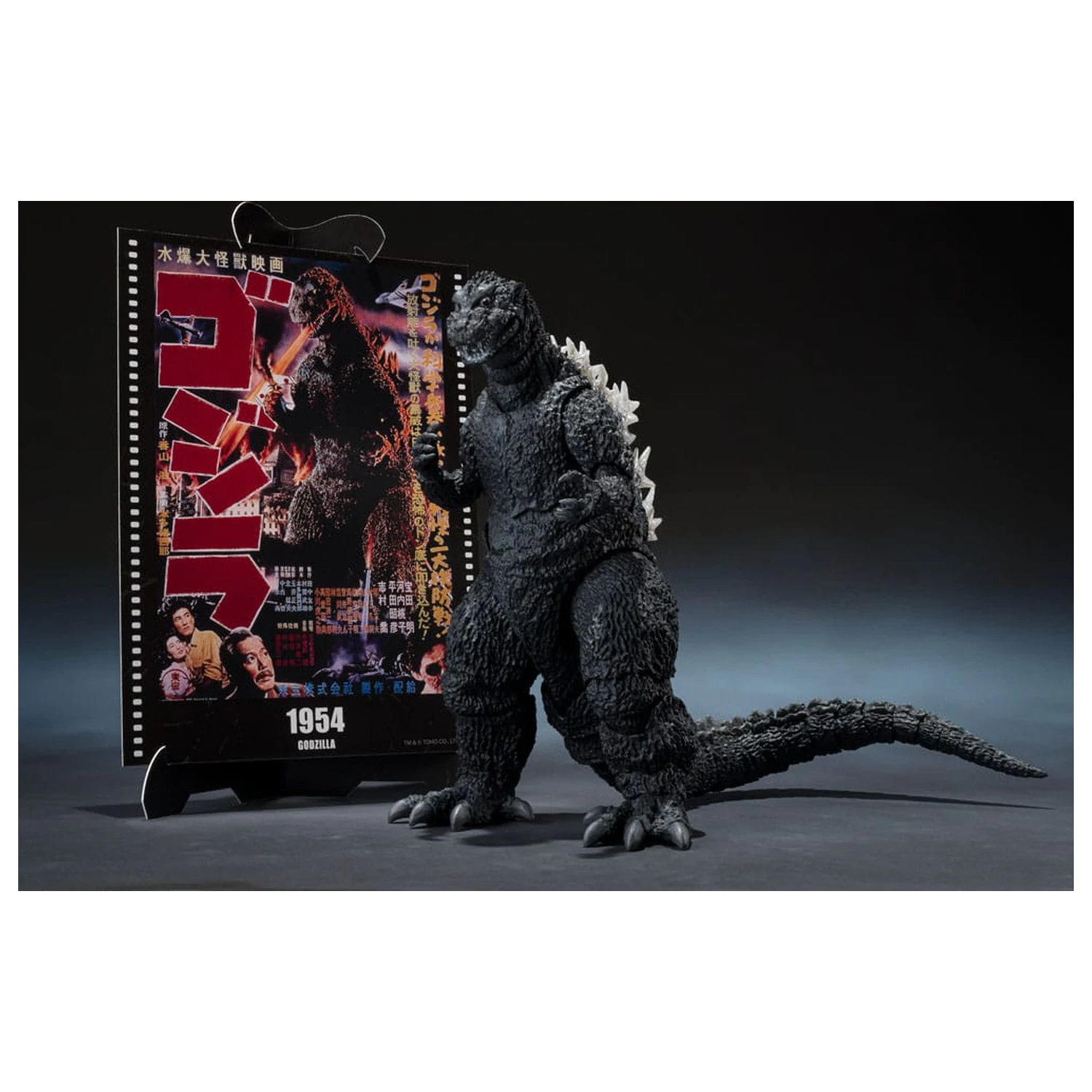 Godzilla 1954 S.H.MonsterArts akcijska figura Godzilla Movie Graphic Plus 15 cm fotografija izdelka