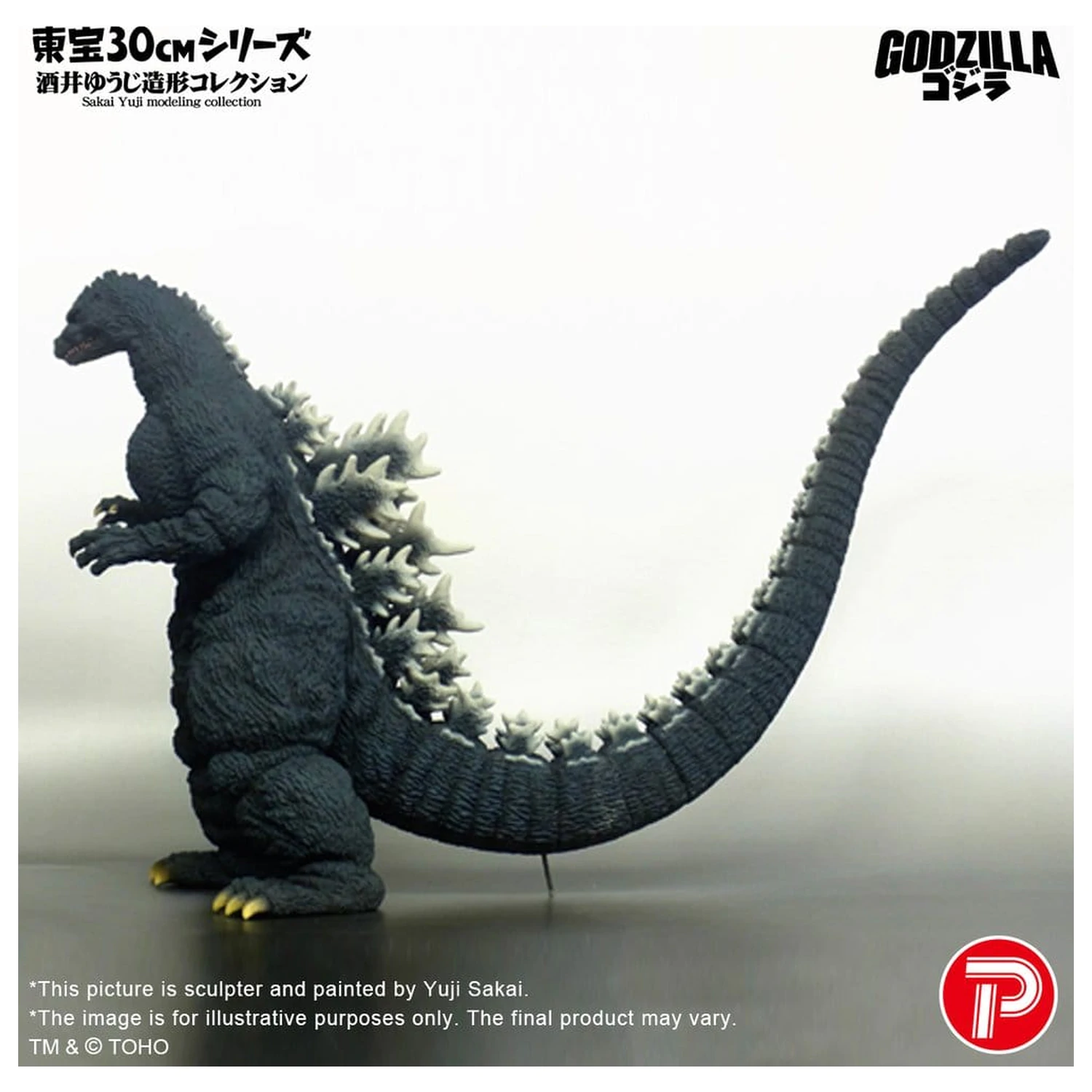 Godzilla (1991) PVC figura Godzilla Hokkaido Ver. 28 cm fotografija izdelka