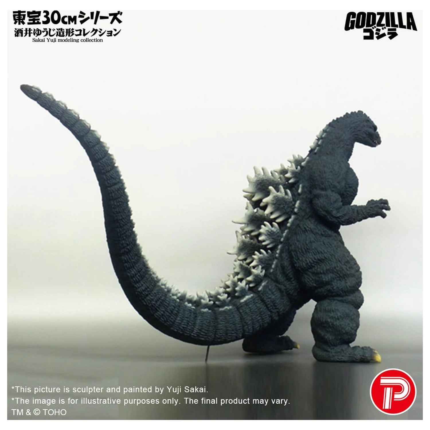 Godzilla (1991) PVC figura Godzilla Hokkaido Ver. 28 cm fotografija izdelka