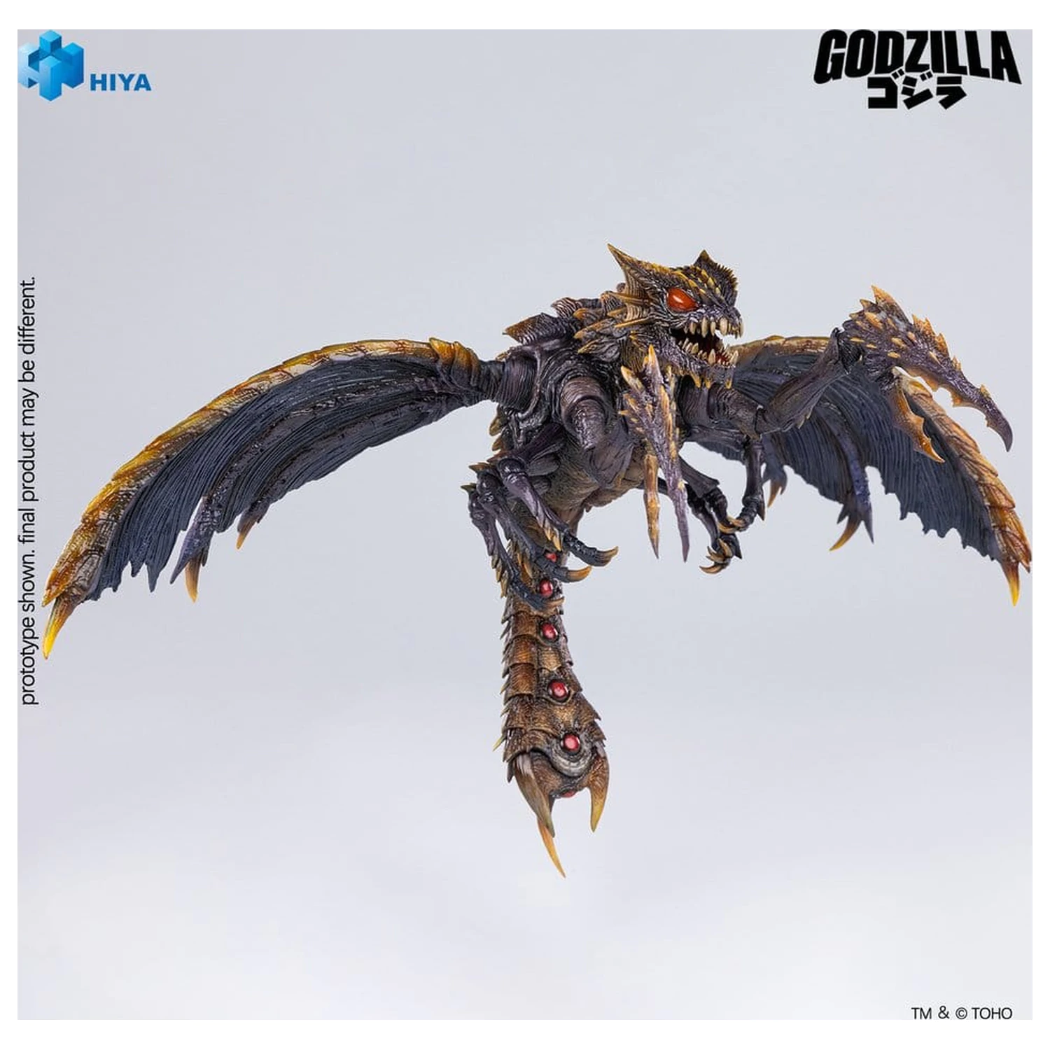 Godzilla (2000) vs. Megaguirus Exquisite Basic Series akcijska figura Megaguirus 25 cm fotografija izdelka