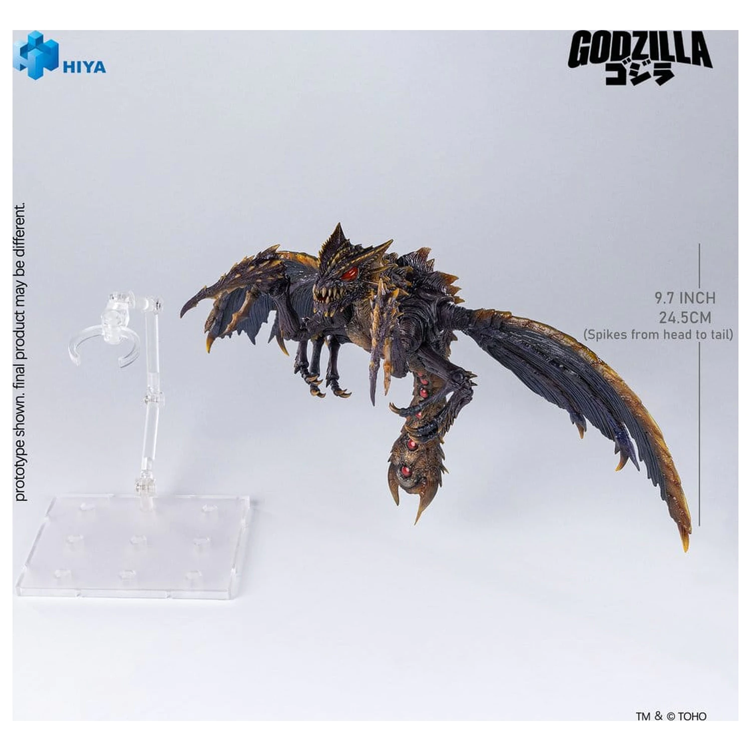Godzilla (2000) vs. Megaguirus Exquisite Basic Series akcijska figura Megaguirus 25 cm fotografija izdelka