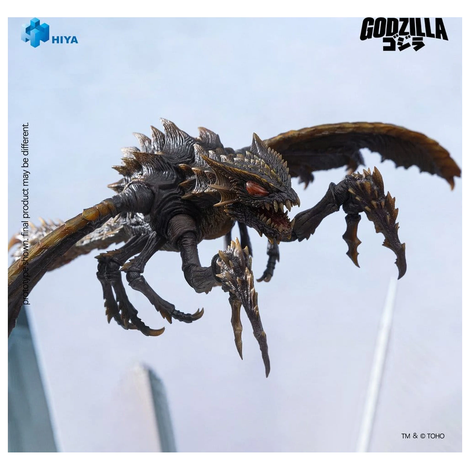 Godzilla (2000) vs. Megaguirus Exquisite Basic Series akcijska figura Megaguirus 25 cm fotografija izdelka