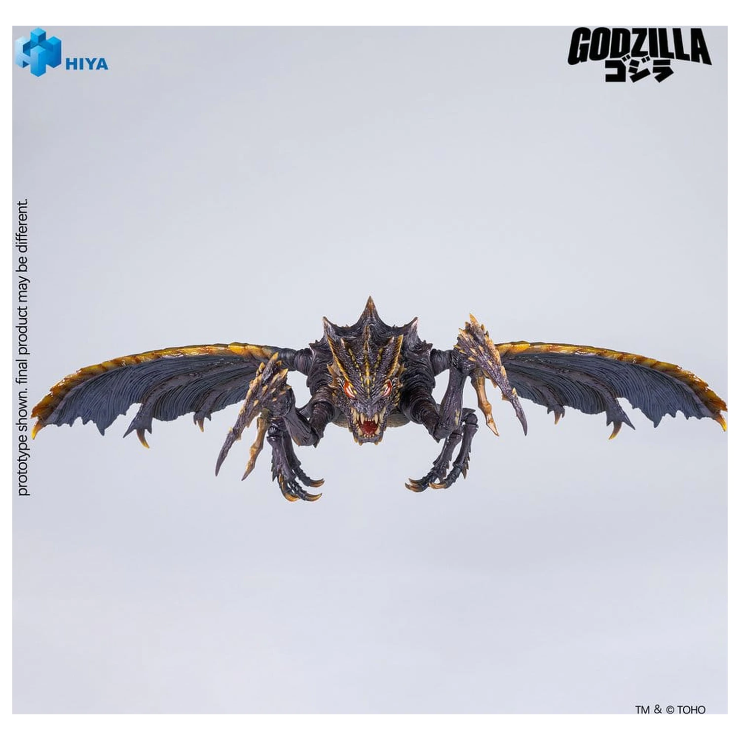 Godzilla (2000) vs. Megaguirus Exquisite Basic Series akcijska figura Megaguirus 25 cm fotografija izdelka