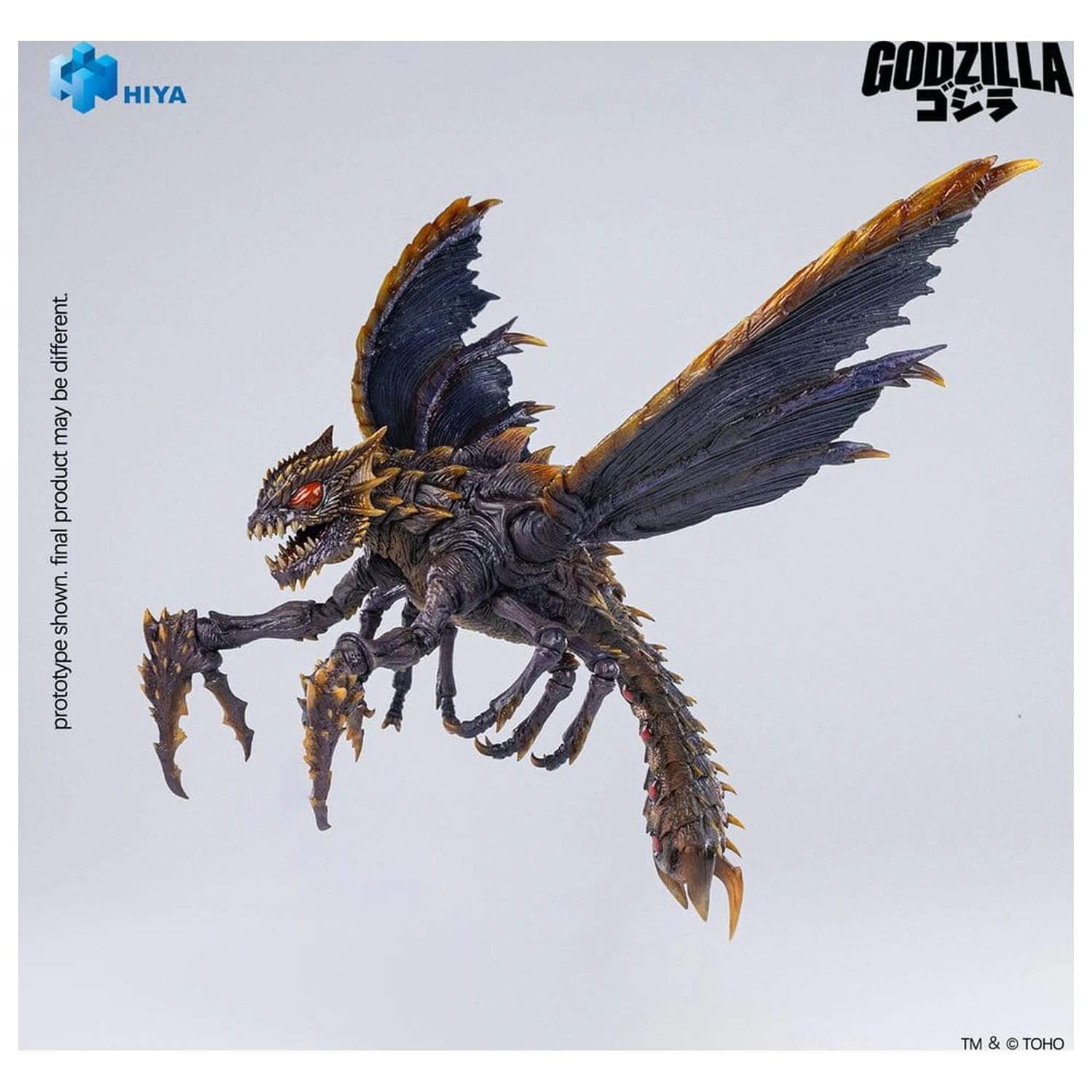 Godzilla (2000) vs. Megaguirus Exquisite Basic Series akcijska figura Megaguirus 25 cm fotografija izdelka