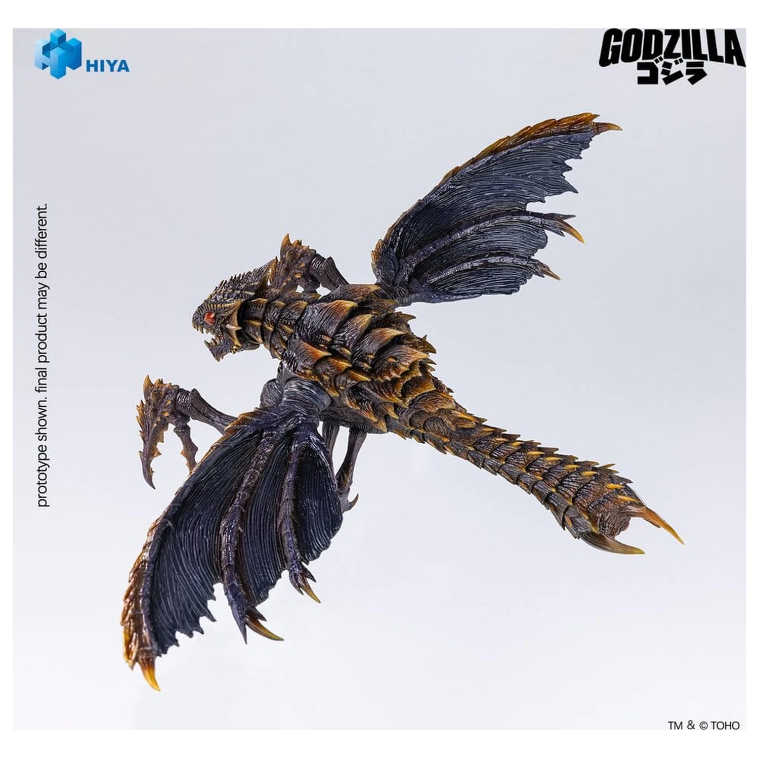 Godzilla (2000) vs. Megaguirus Exquisite Basic Series akcijska figura Megaguirus 25 cm fotografija izdelka