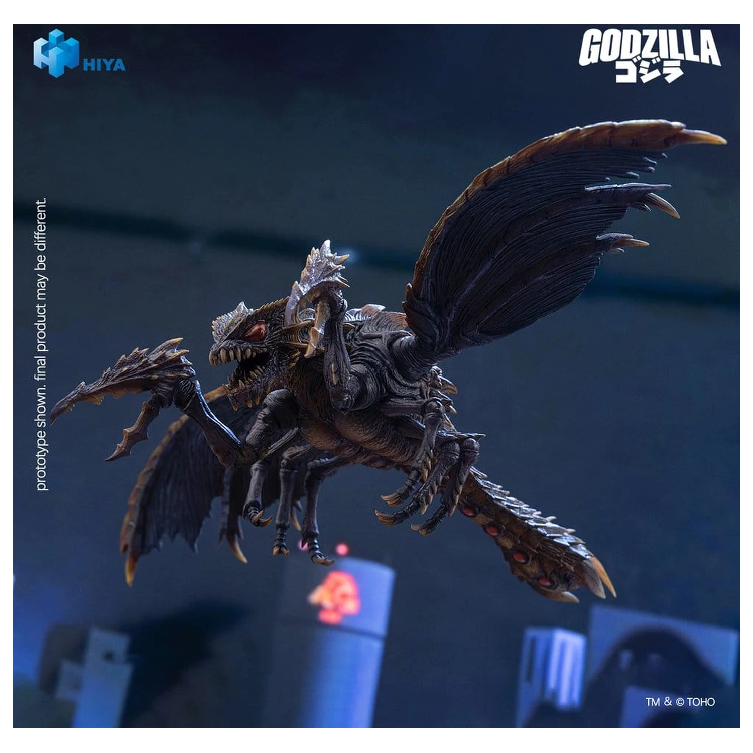 Godzilla (2000) vs. Megaguirus Exquisite Basic Series akcijska figura Megaguirus 25 cm fotografija izdelka