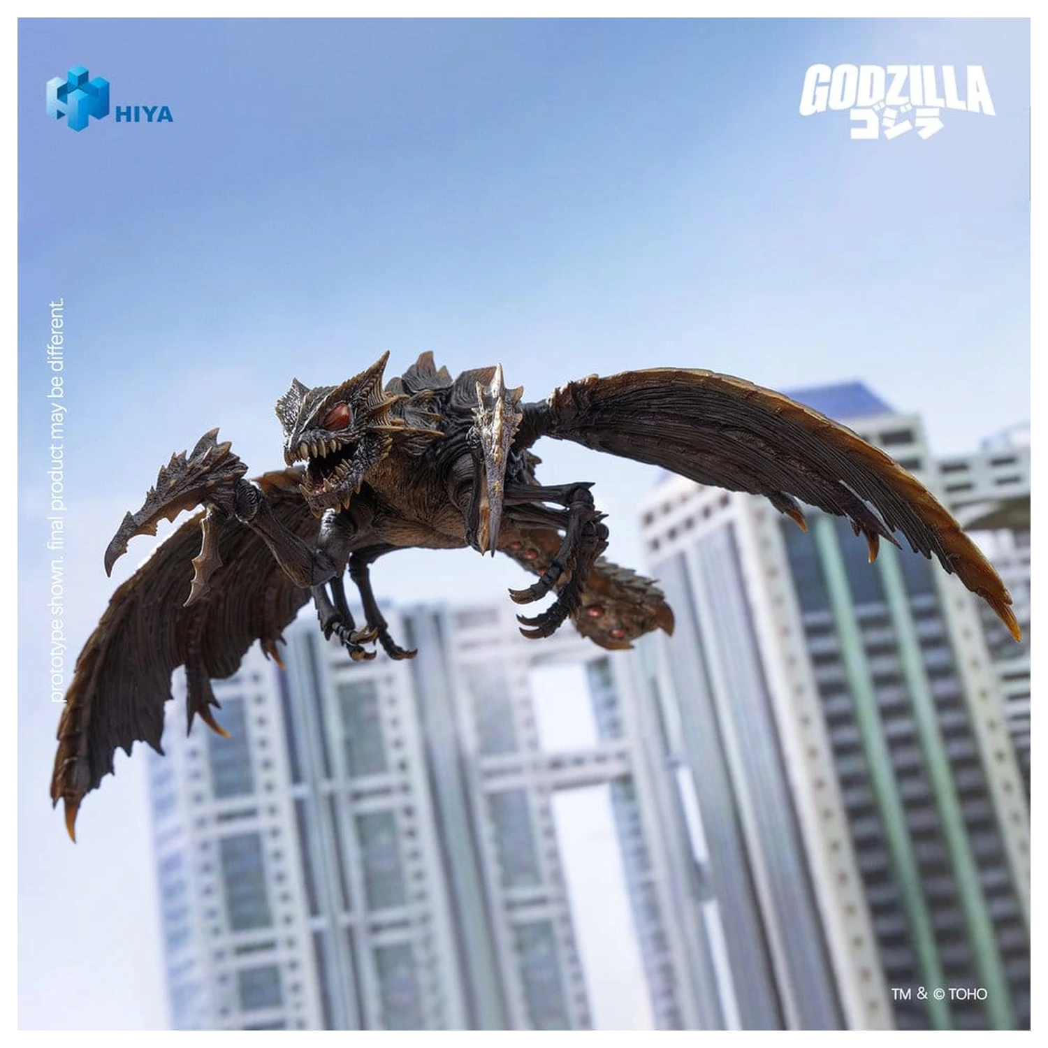 Godzilla (2000) vs. Megaguirus Exquisite Basic Series akcijska figura Megaguirus 25 cm fotografija izdelka