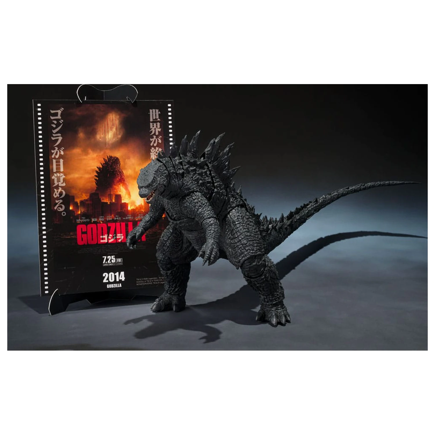 Godzilla 2014 S.H.MonsterArts akcijska figura Godzilla Movie Graphic Plus 15 cm fotografija izdelka