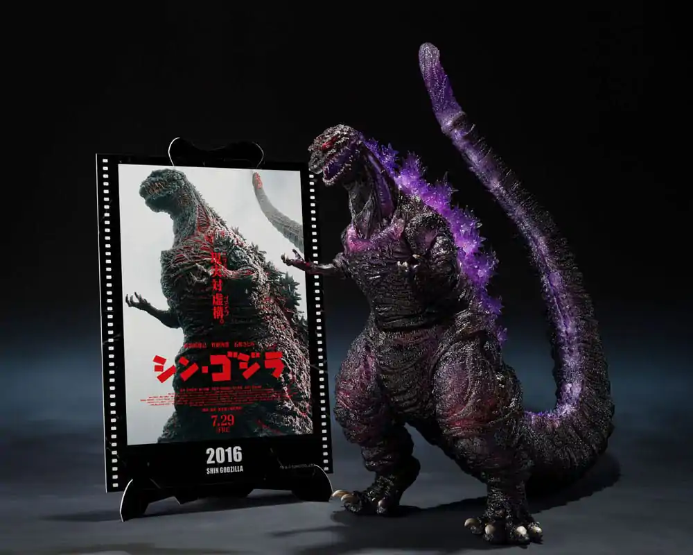 Godzilla (2016) S.H. Monster Arts Akcijska figura The Fourth Awakning Ver. Shin Godzilla Movie Graphic Plus 18 cm fotografija izdelka