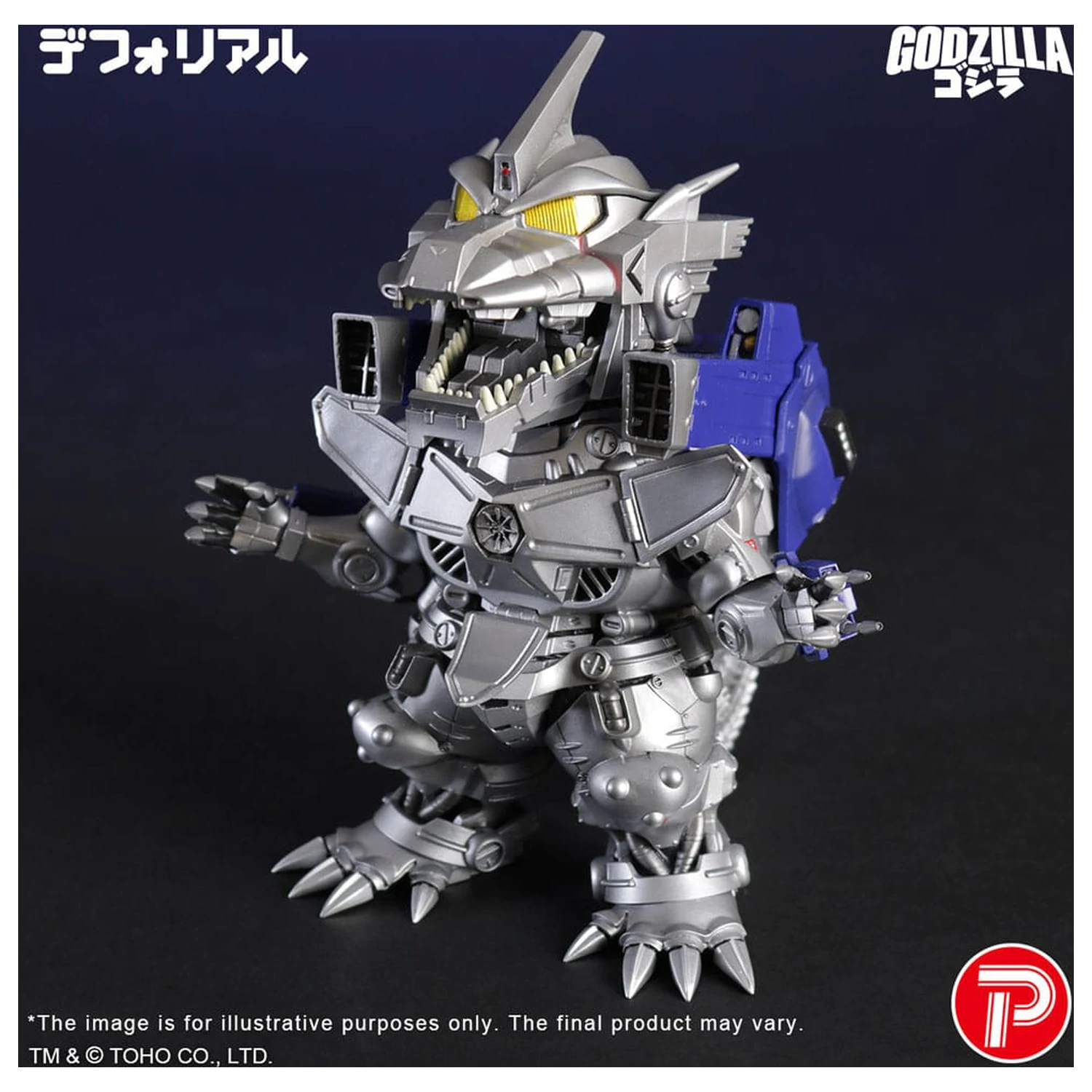 Godzilla against Mechagodzilla Deforeal PVC kip MFS-3 KIRYU Heavily Armed Type 15 cm fotografija izdelka